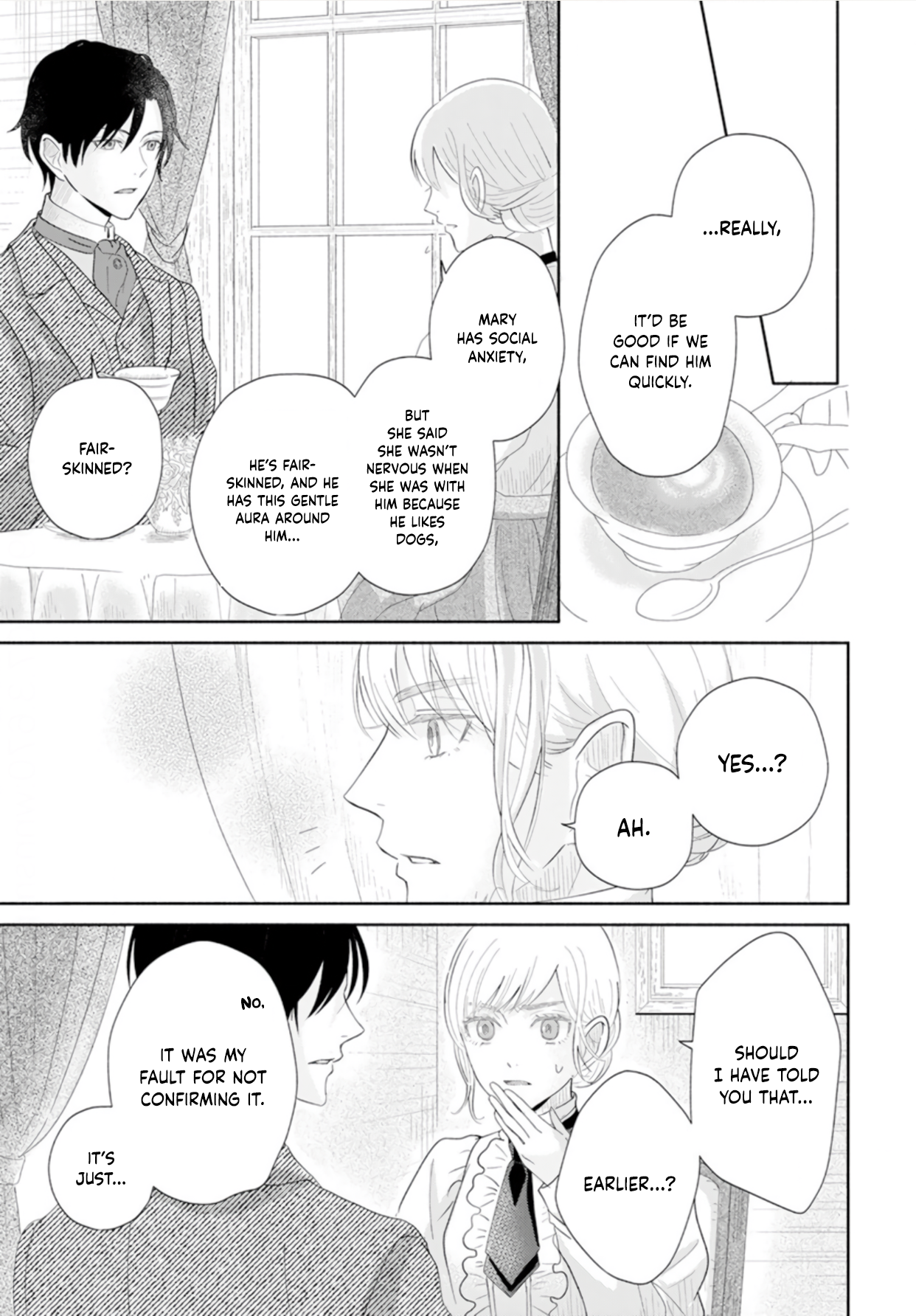 Ocha ni wa Nazo no Hito Kire Oneshot 第27页