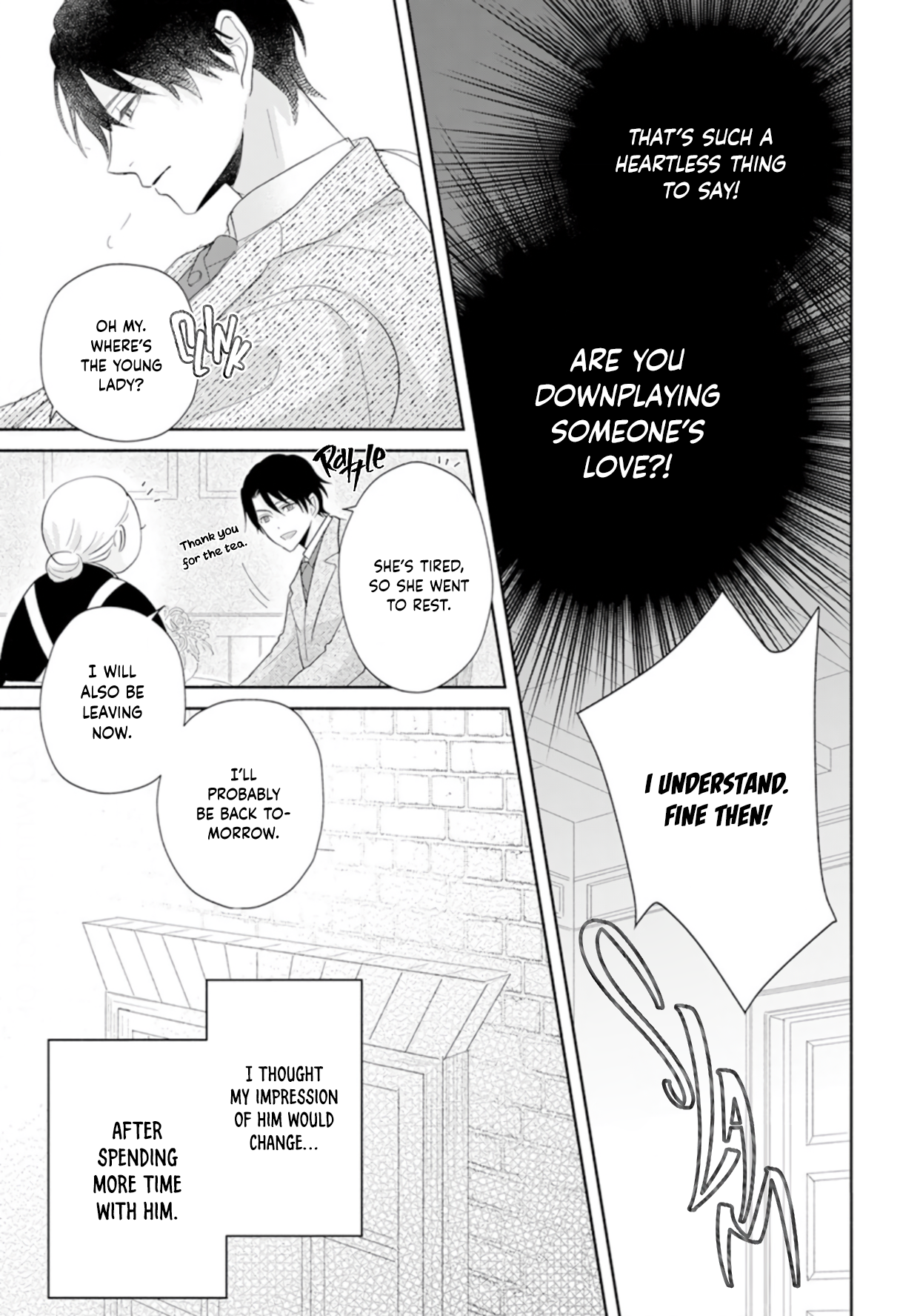 Ocha ni wa Nazo no Hito Kire Oneshot 第29页