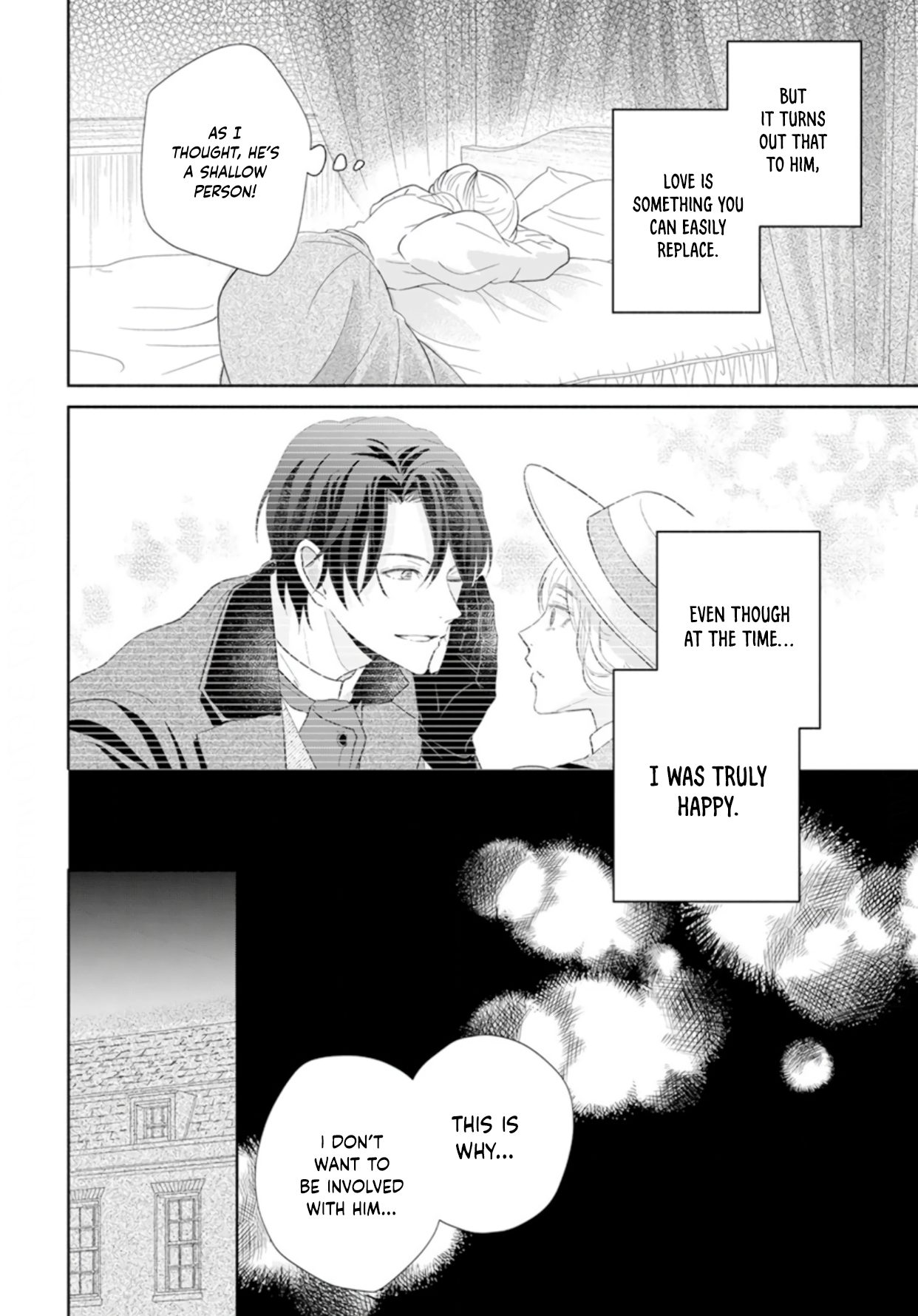 Ocha ni wa Nazo no Hito Kire Oneshot 第30页