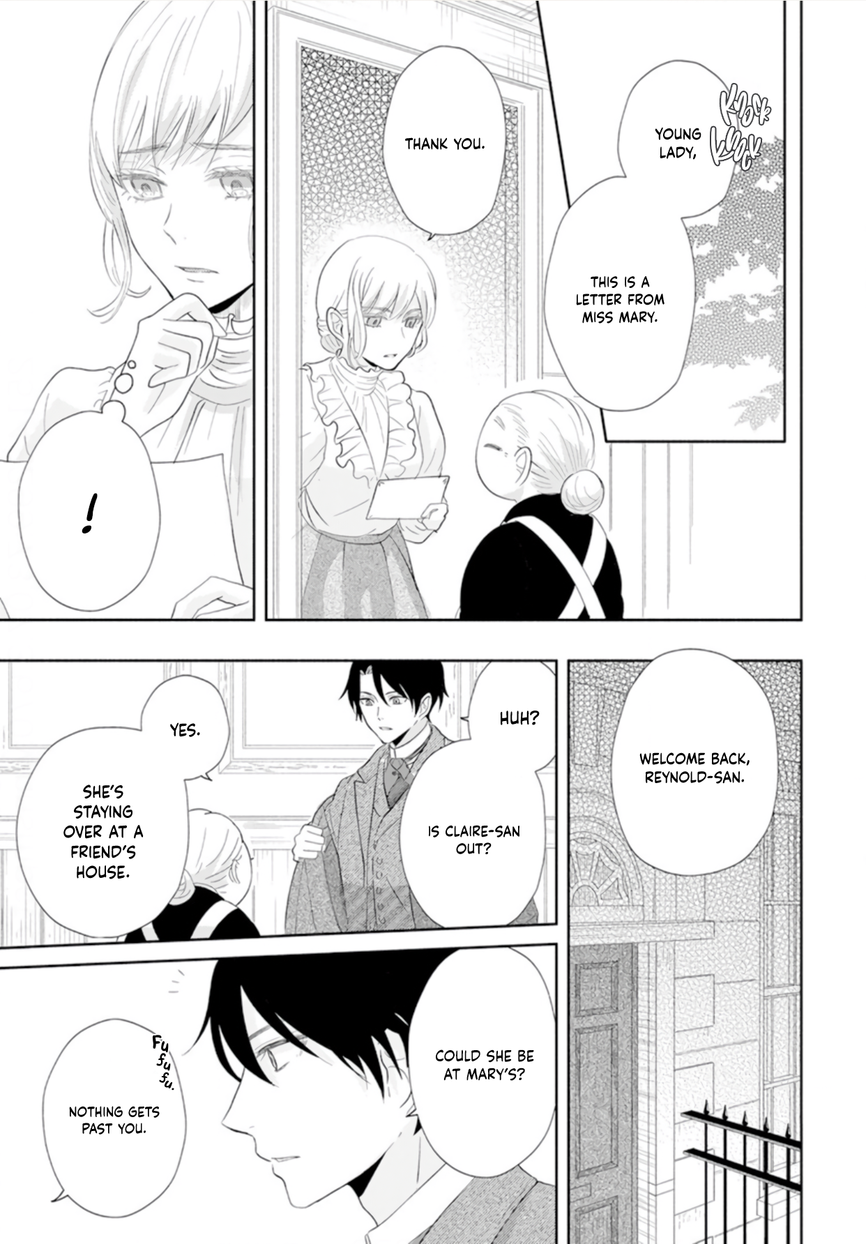 Ocha ni wa Nazo no Hito Kire Oneshot 第31页