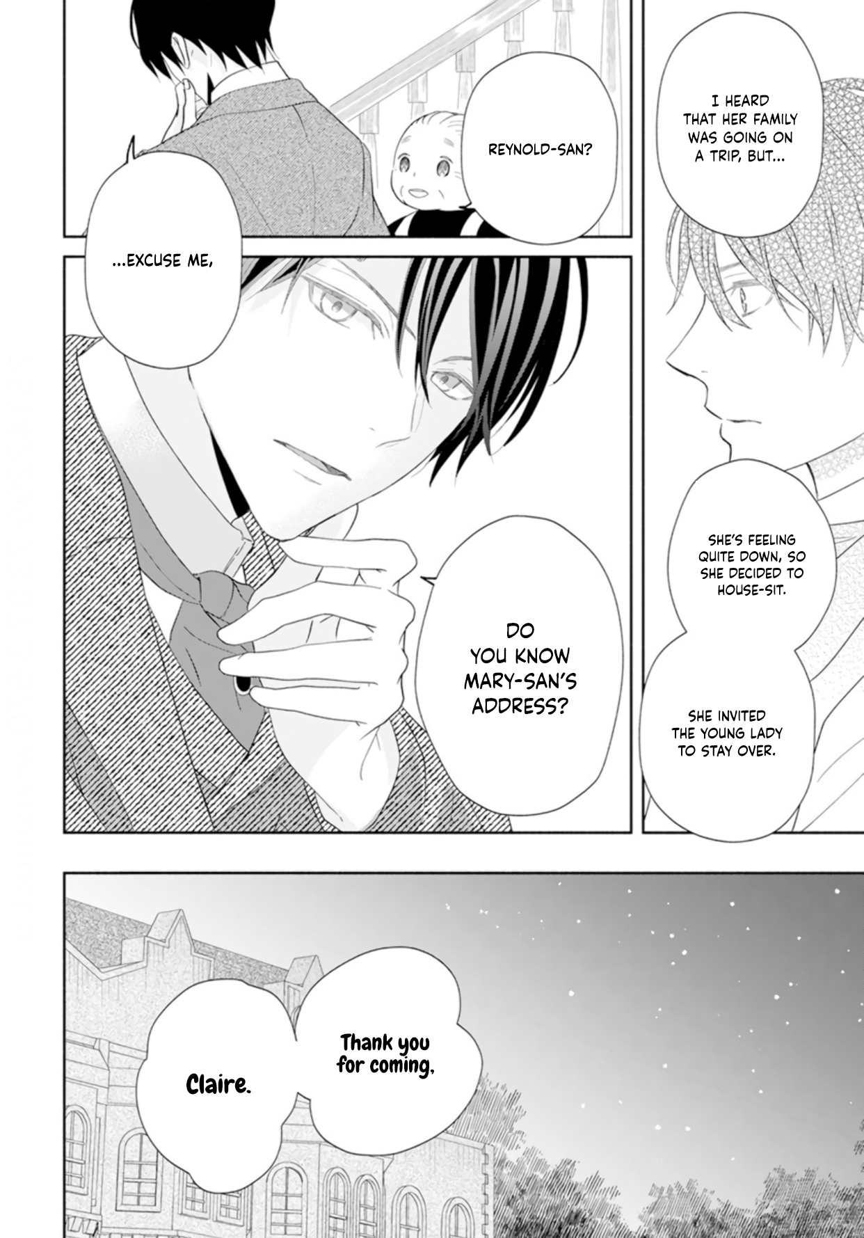 Ocha ni wa Nazo no Hito Kire Oneshot 第32页