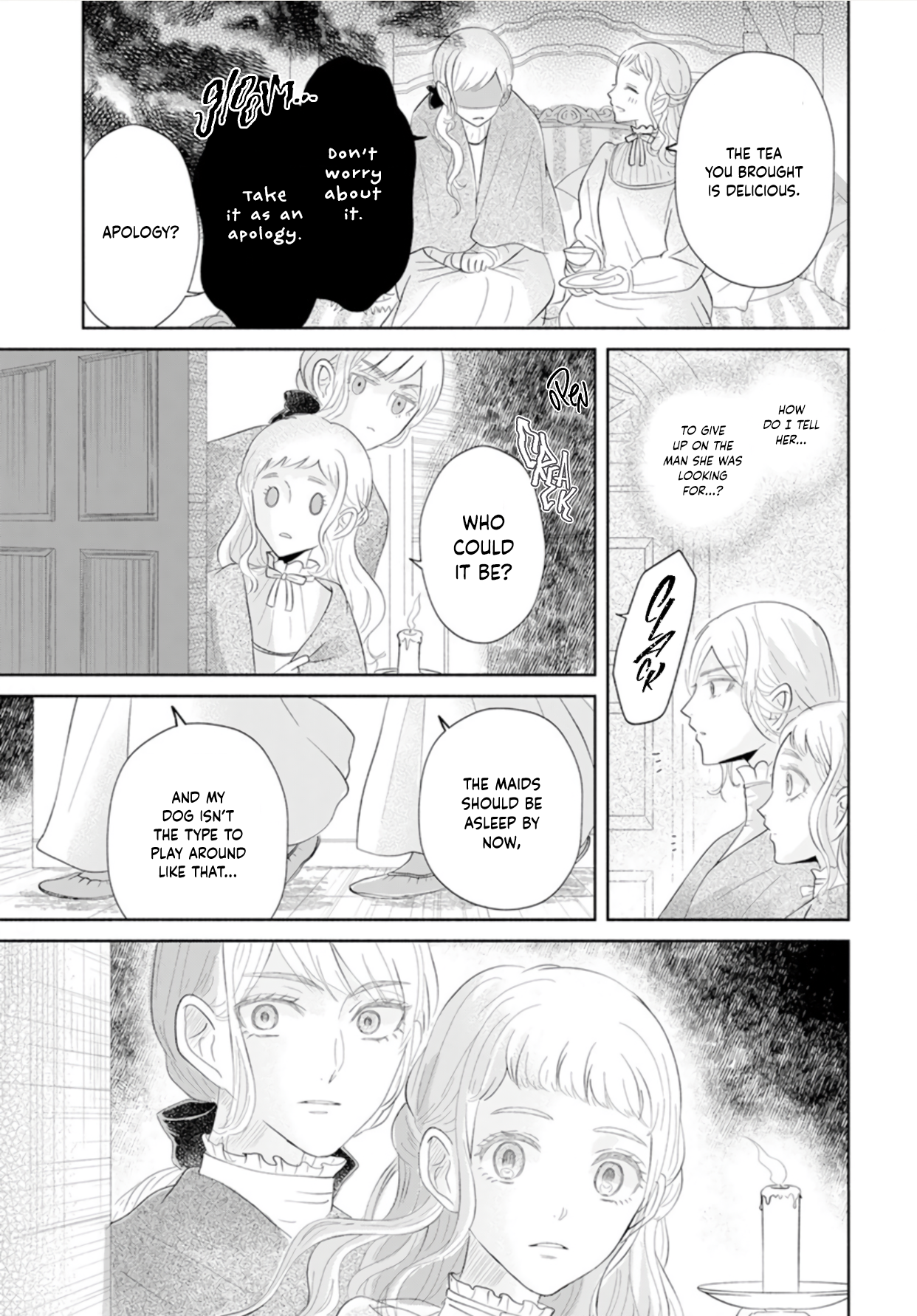Ocha ni wa Nazo no Hito Kire Oneshot 第33页