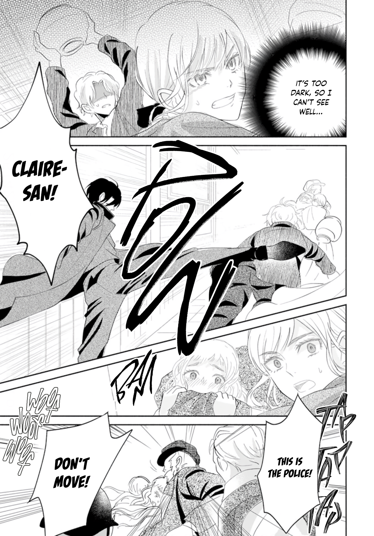 Ocha ni wa Nazo no Hito Kire Oneshot 第35页