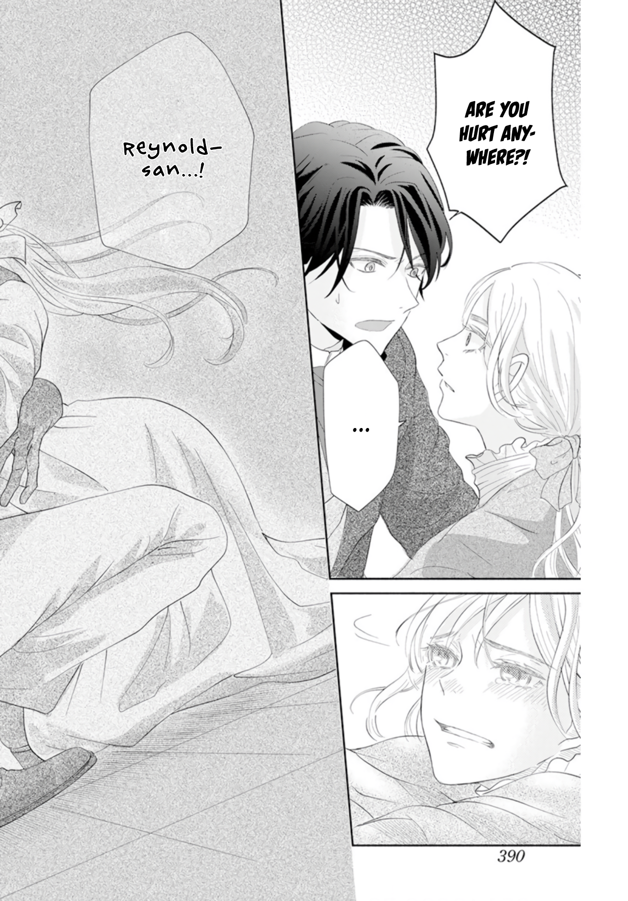Ocha ni wa Nazo no Hito Kire Oneshot 第36页