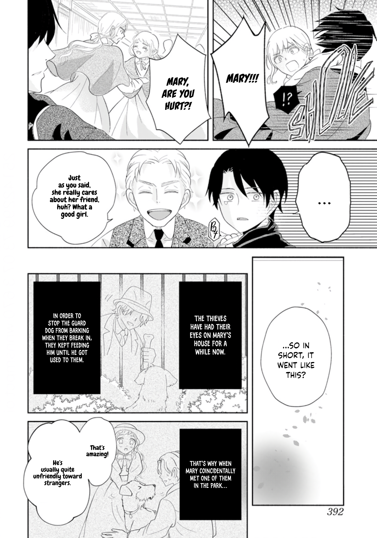 Ocha ni wa Nazo no Hito Kire Oneshot 第38页