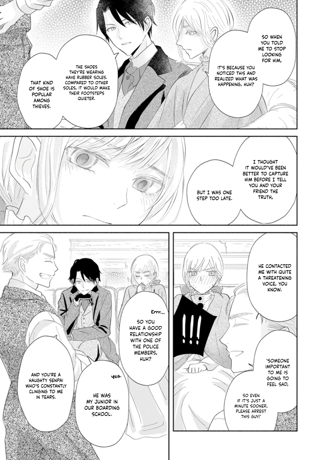 Ocha ni wa Nazo no Hito Kire Oneshot 第39页