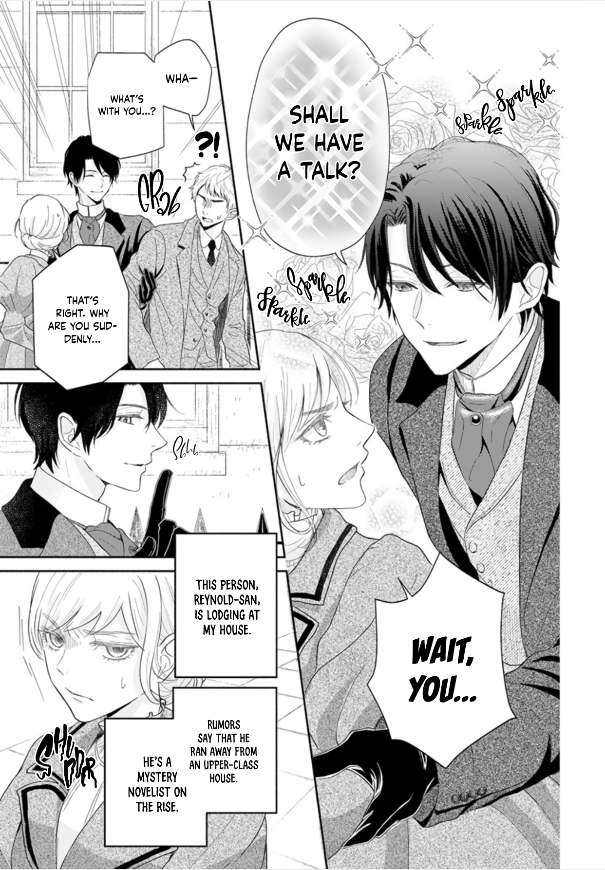 Ocha ni wa Nazo no Hito Kire 第5页