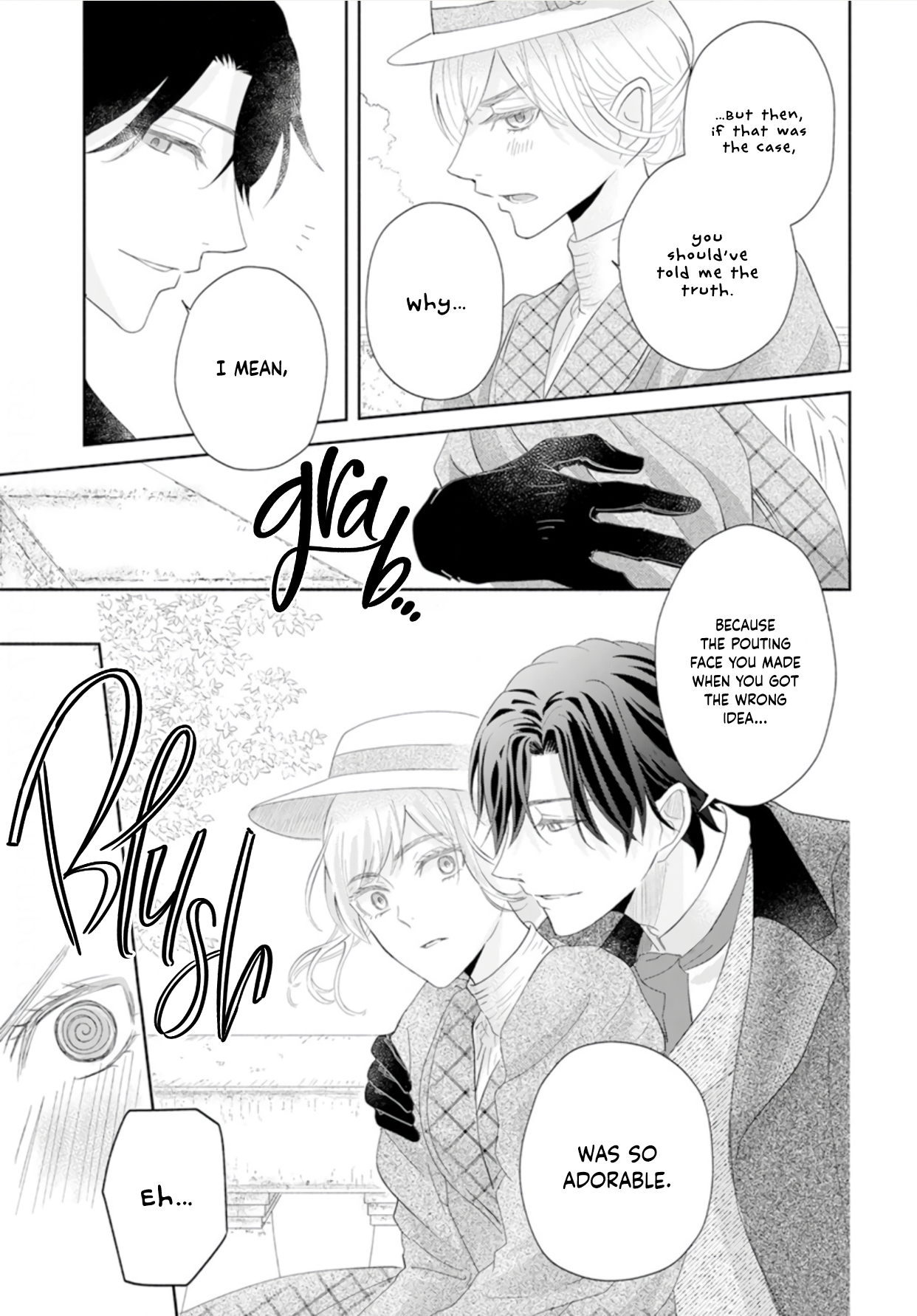 Ocha ni wa Nazo no Hito Kire Oneshot 第41页