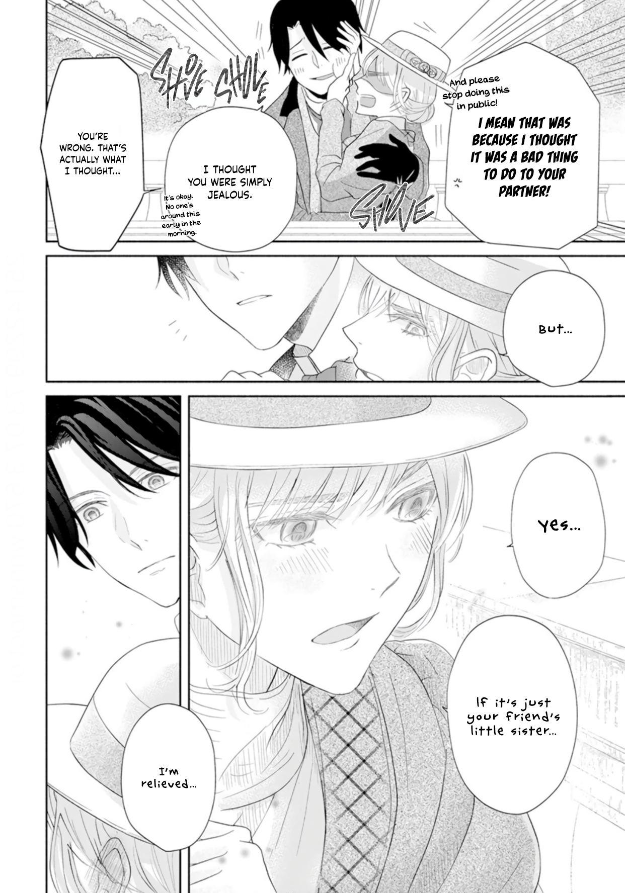 Ocha ni wa Nazo no Hito Kire Oneshot 第42页