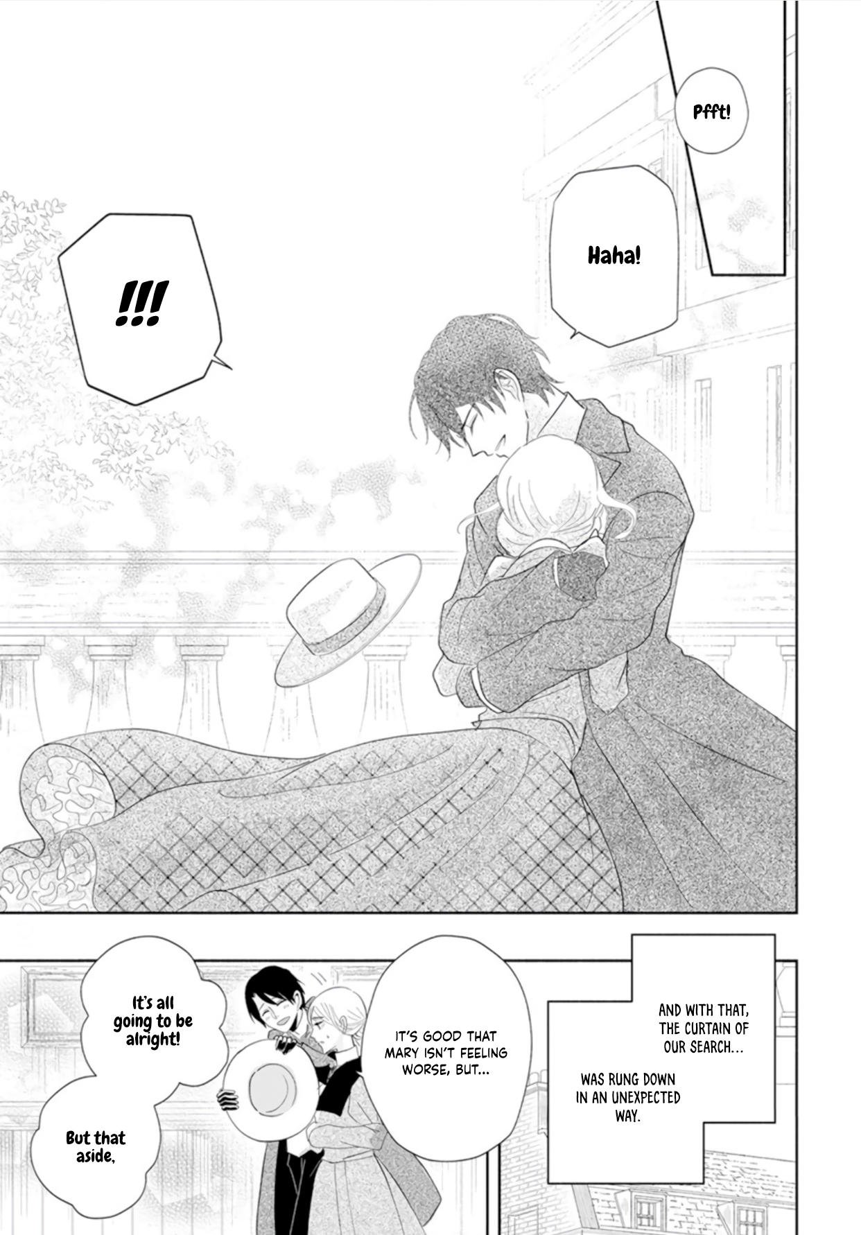 Ocha ni wa Nazo no Hito Kire Oneshot 第43页