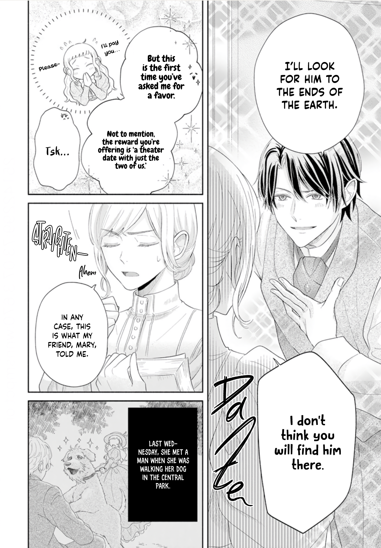 Ocha ni wa Nazo no Hito Kire Oneshot 第10页