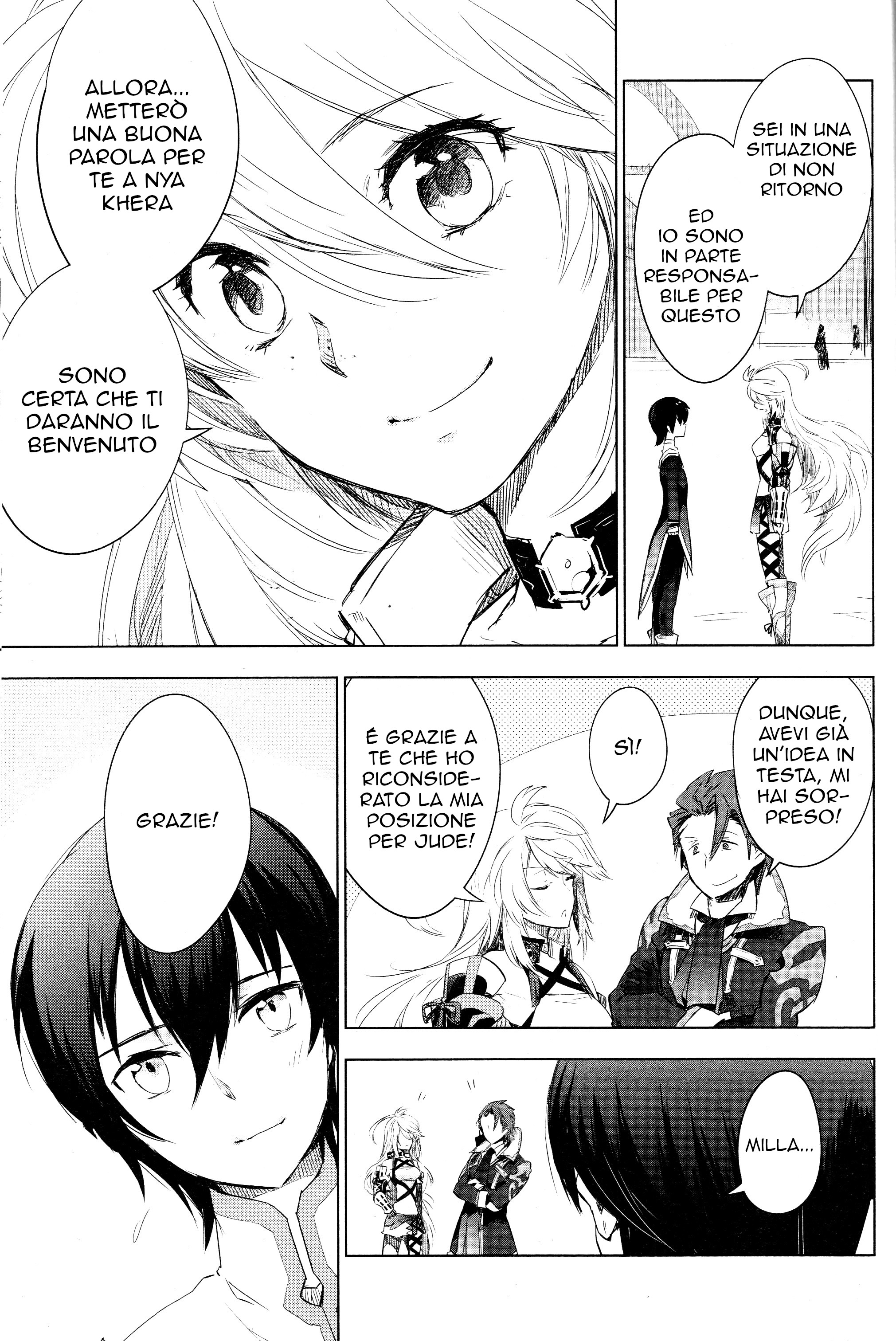 Tales of Xillia SIDE;MILLA Come un umano 第11页