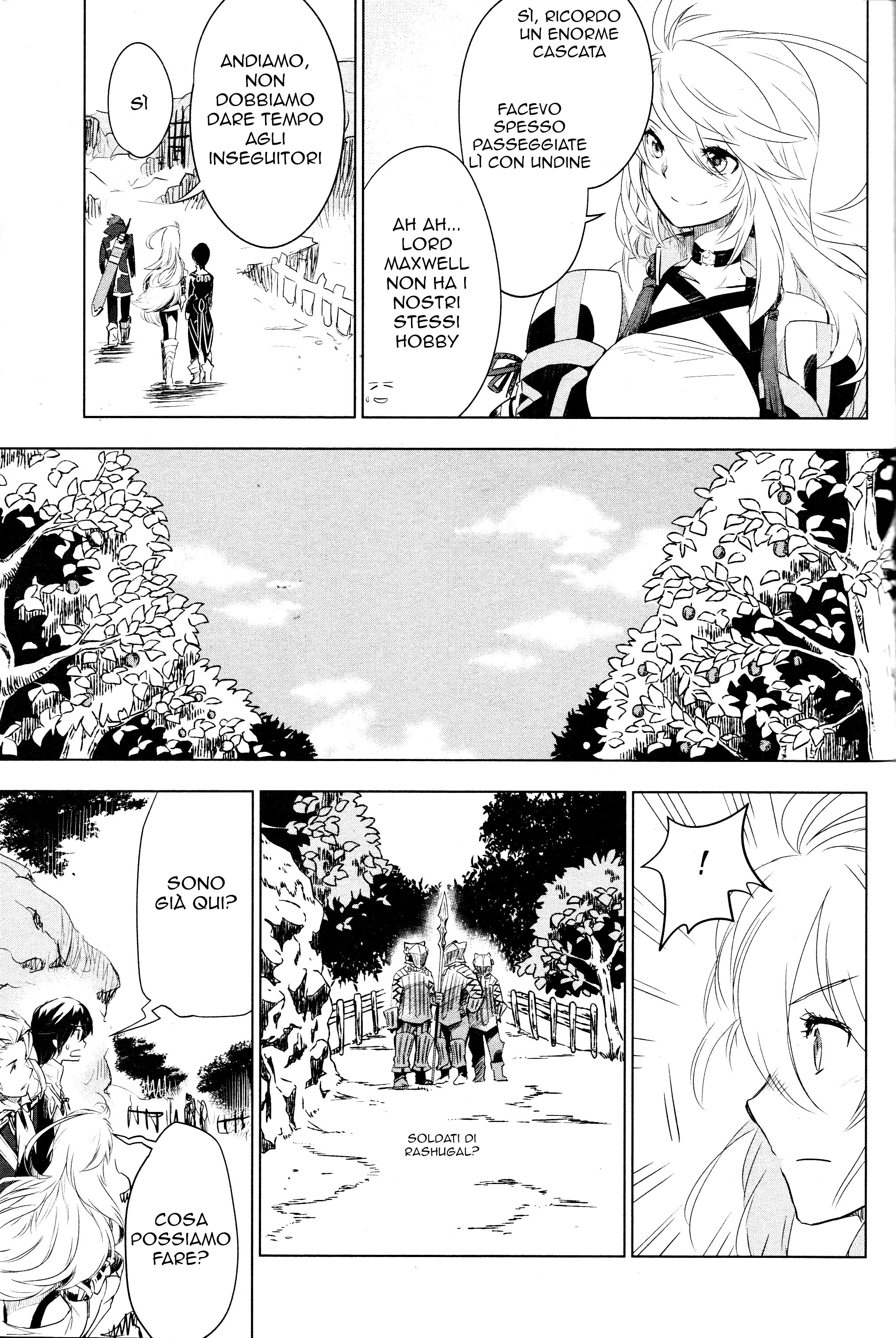 Tales of Xillia SIDE;MILLA Come un umano 第19页