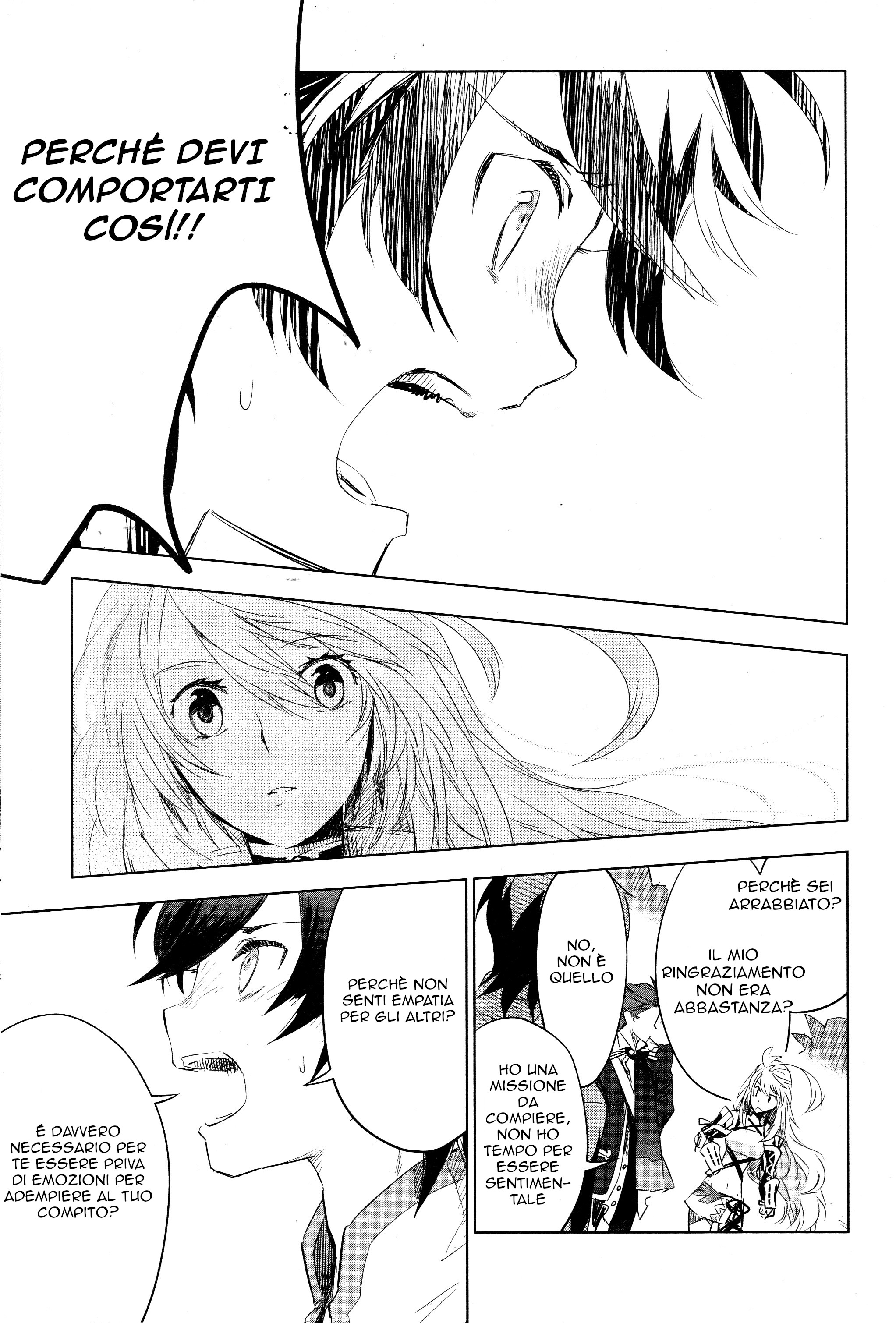 Tales of Xillia SIDE;MILLA Come un umano 第23页