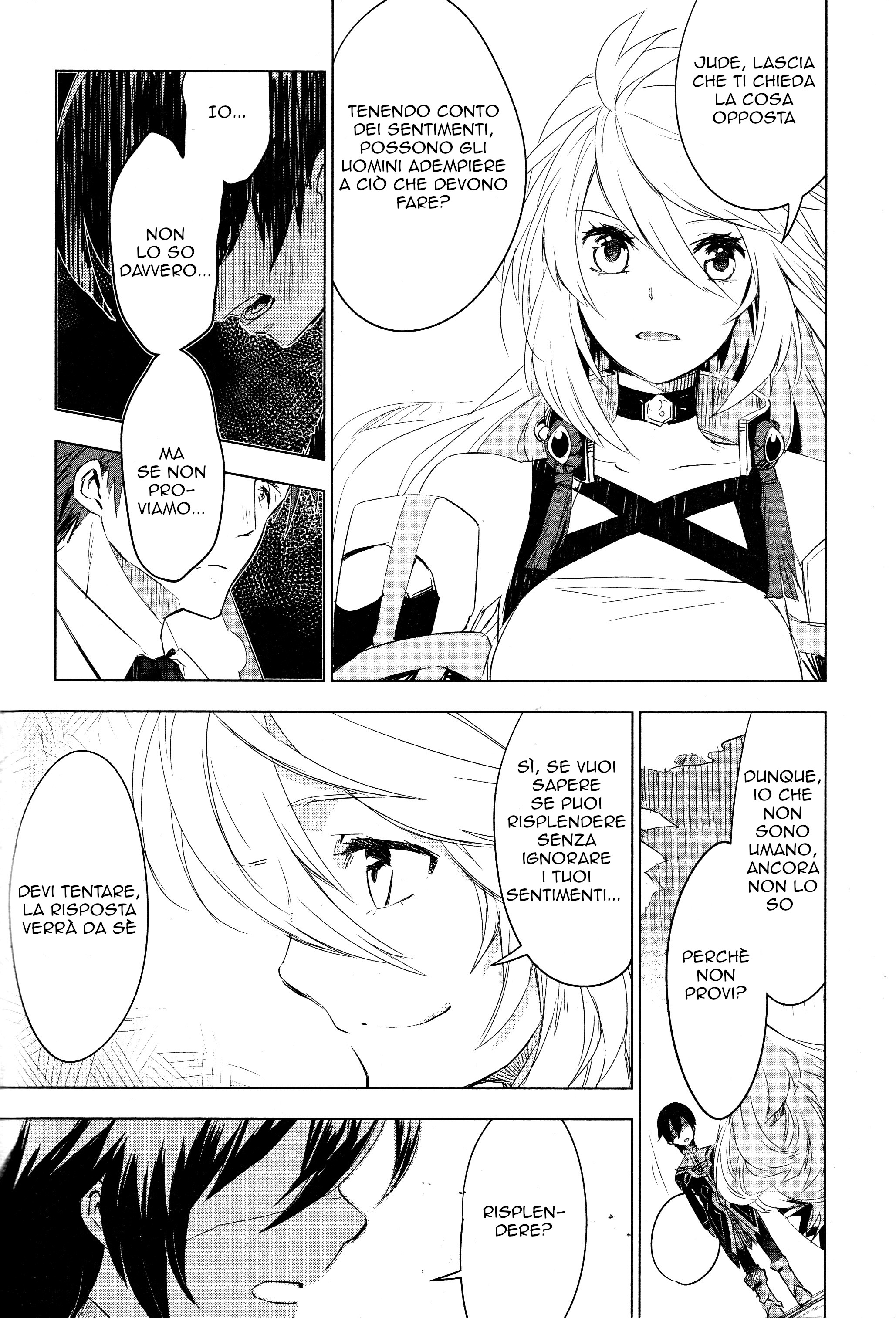 Tales of Xillia SIDE;MILLA Come un umano 第24页