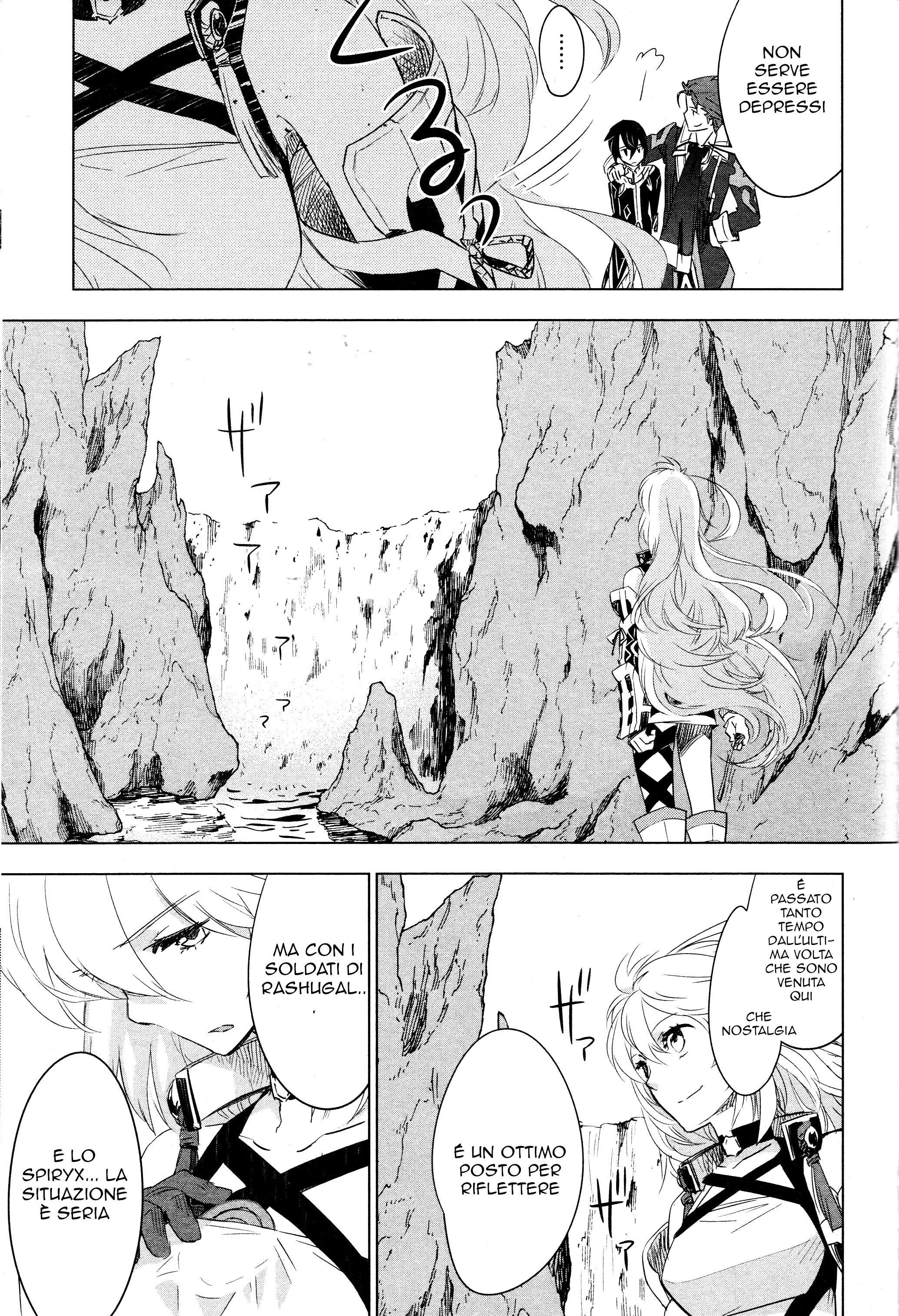 Tales of Xillia SIDE;MILLA Come un umano 第25页