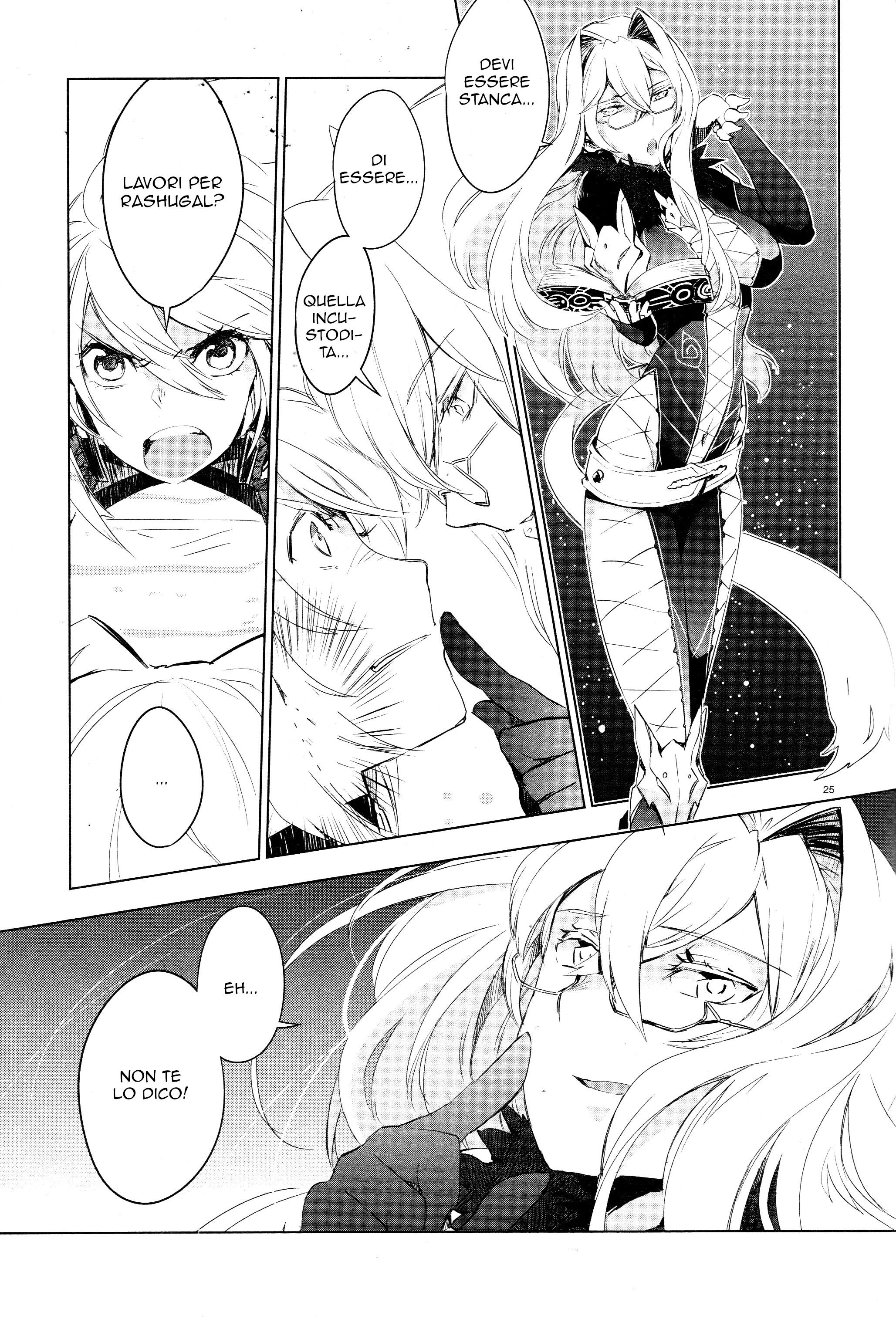 Tales of Xillia SIDE;MILLA Come un umano 第27页