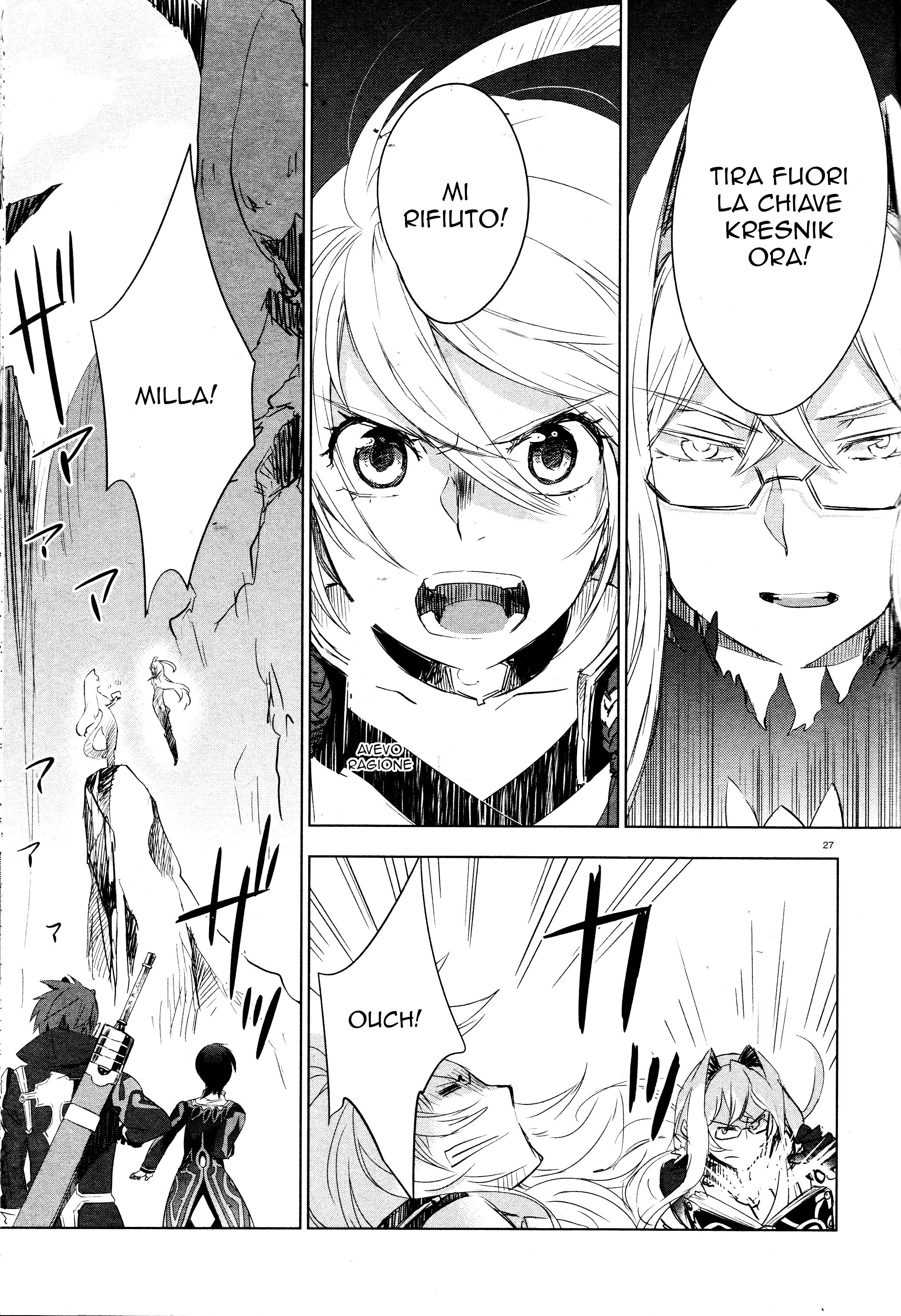 Tales of Xillia SIDE;MILLA Come un umano 第29页