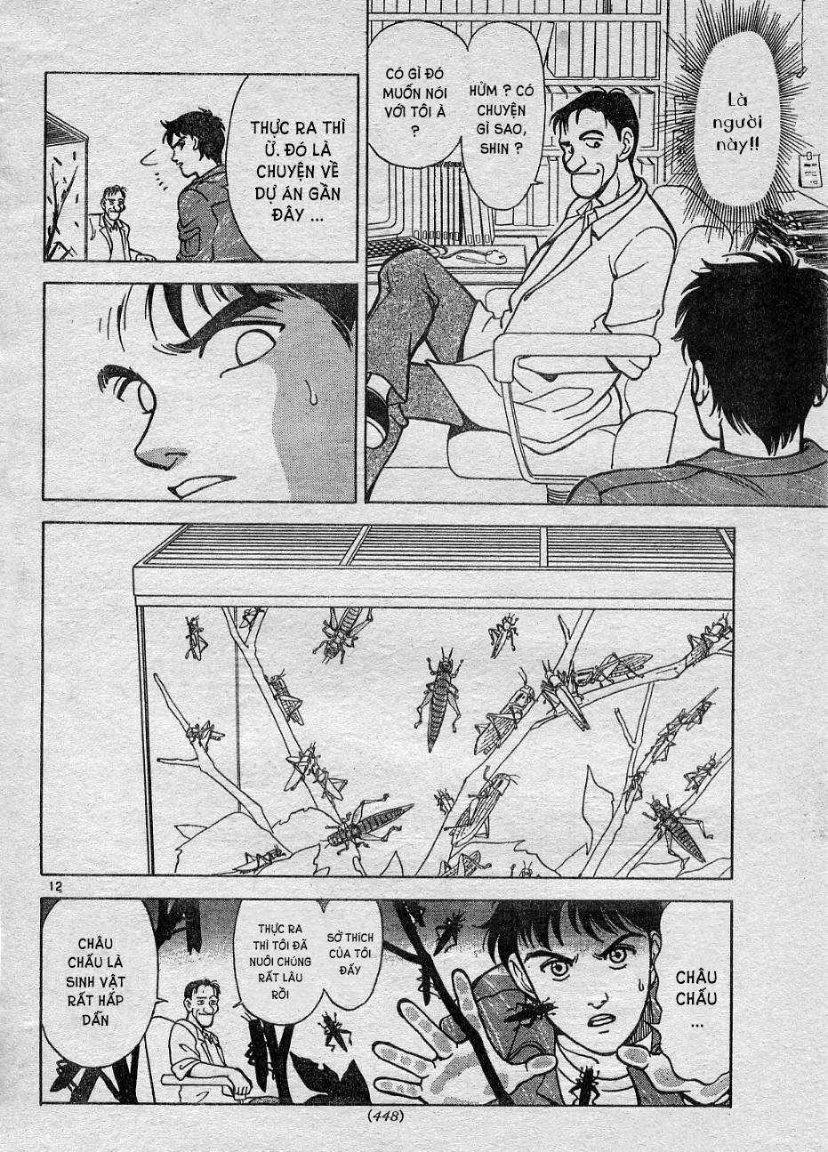 Shin Kamen Rider - Prologue Oneshot 第13页