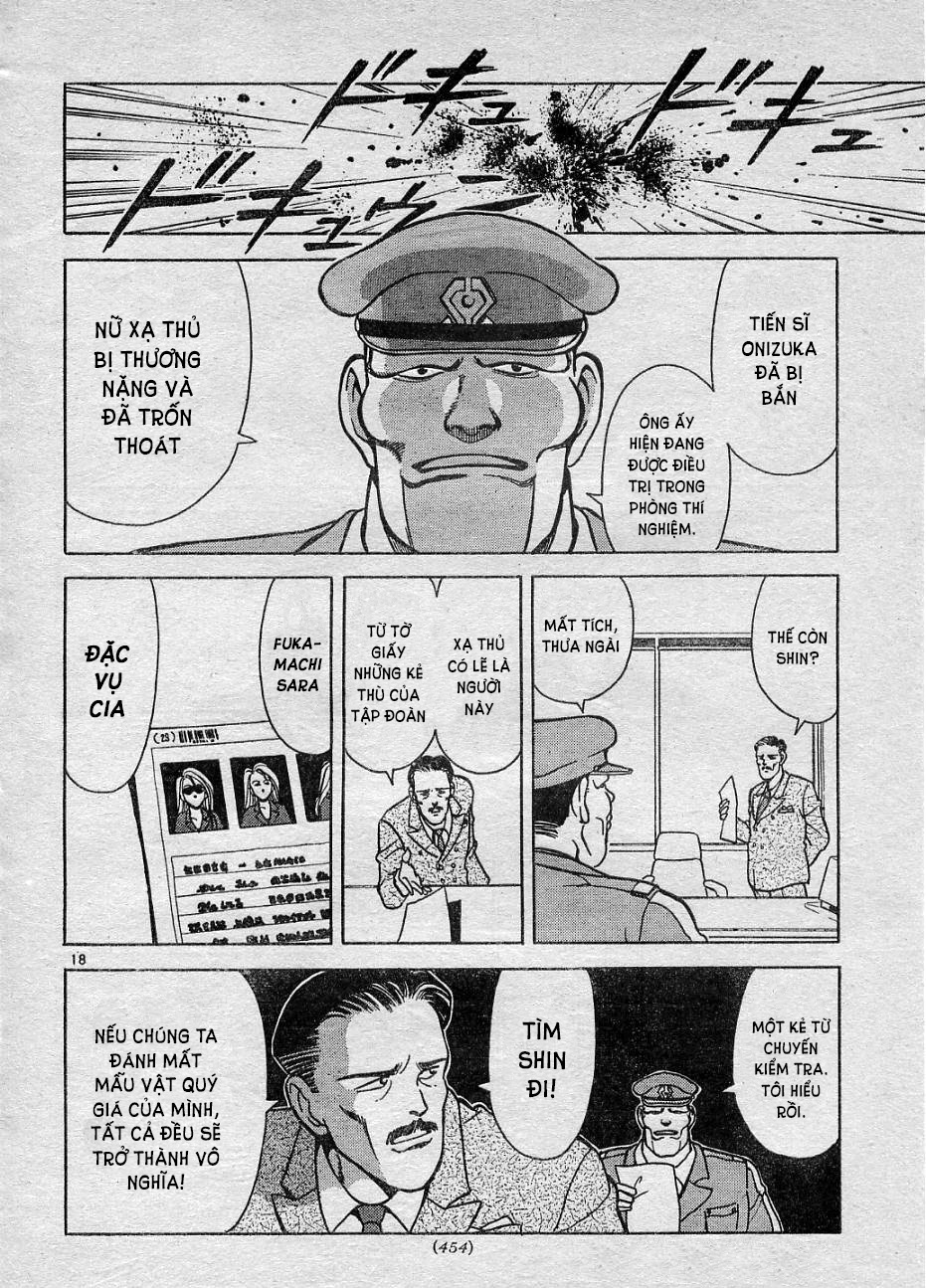 Shin Kamen Rider - Prologue Oneshot 第19页