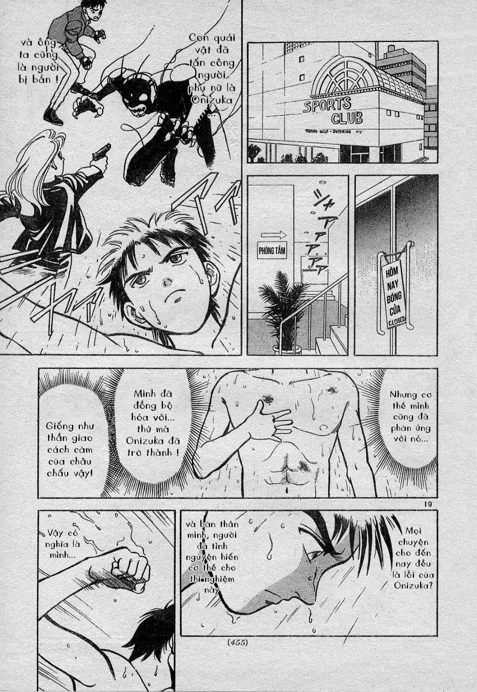 Shin Kamen Rider - Prologue Oneshot 第20页