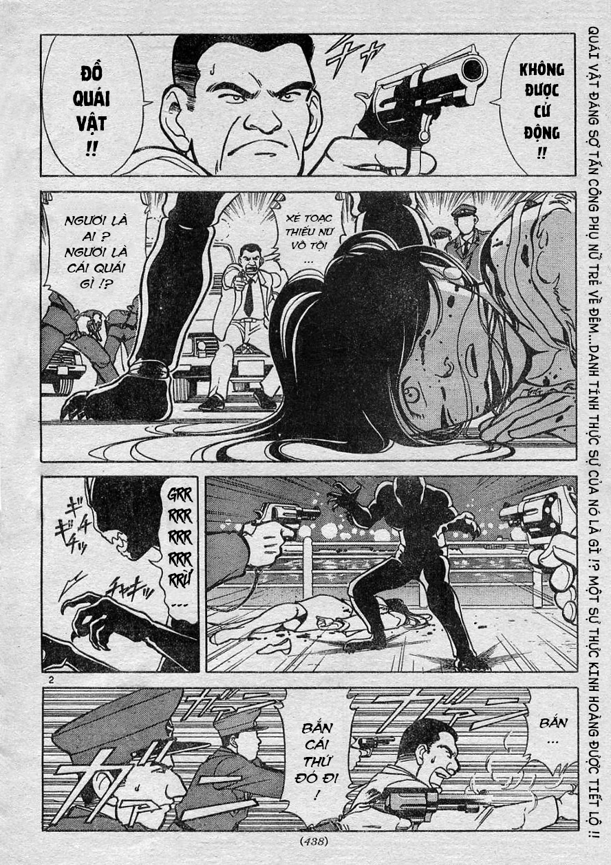 Shin Kamen Rider - Prologue Oneshot 第3页