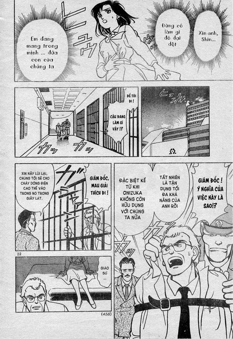 Shin Kamen Rider - Prologue Oneshot 第23页
