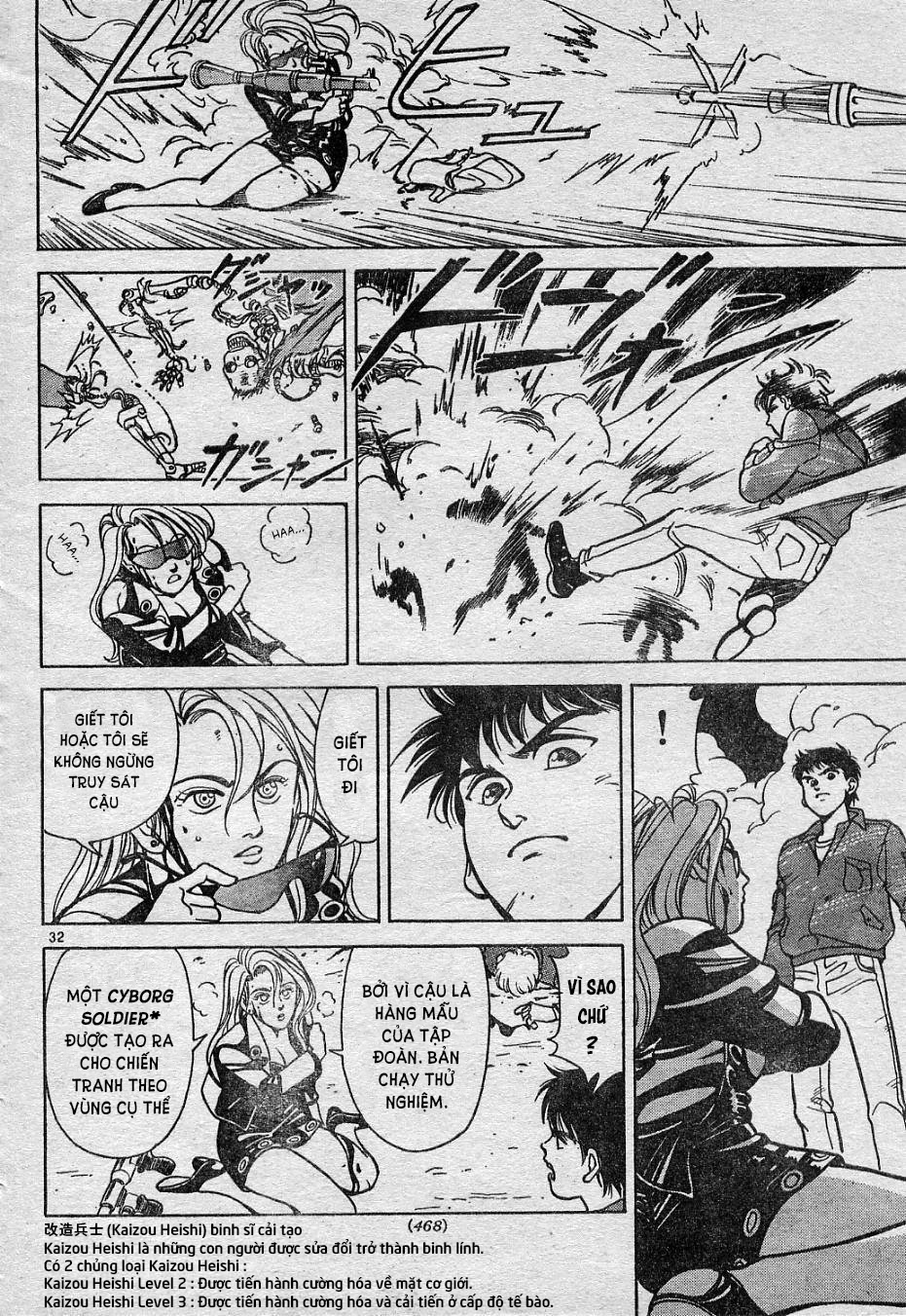Shin Kamen Rider - Prologue Oneshot 第33页
