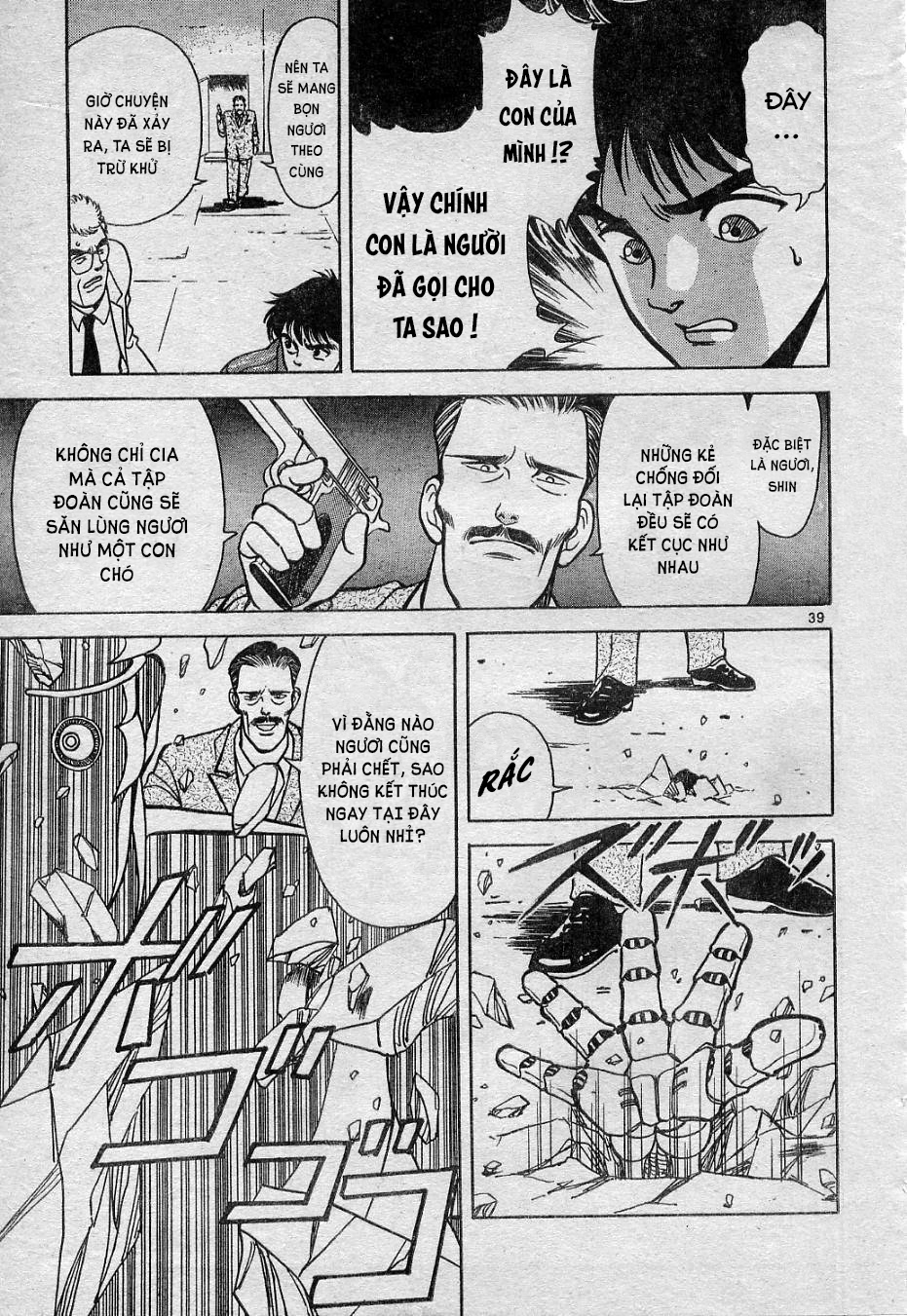 Shin Kamen Rider - Prologue Oneshot 第40页