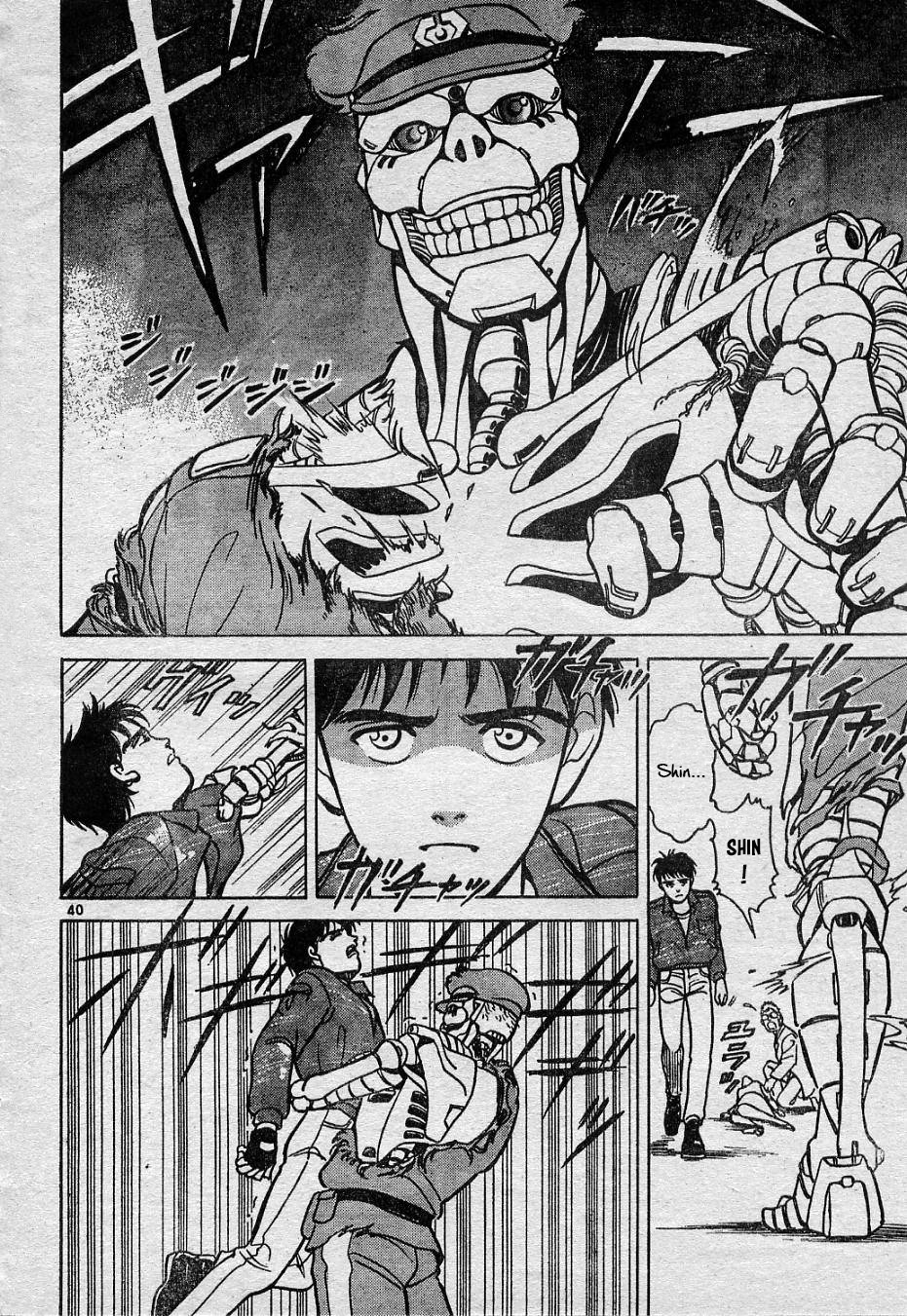 Shin Kamen Rider - Prologue Oneshot 第41页