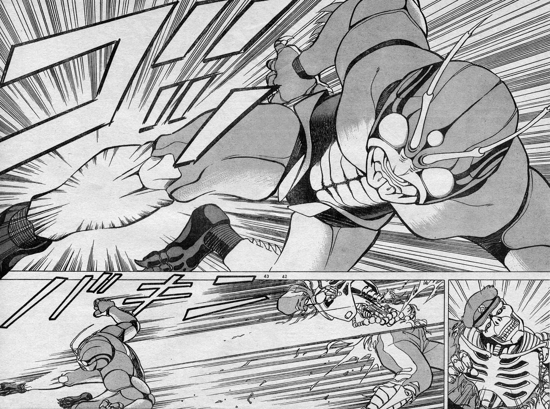 Shin Kamen Rider - Prologue Oneshot 第43页