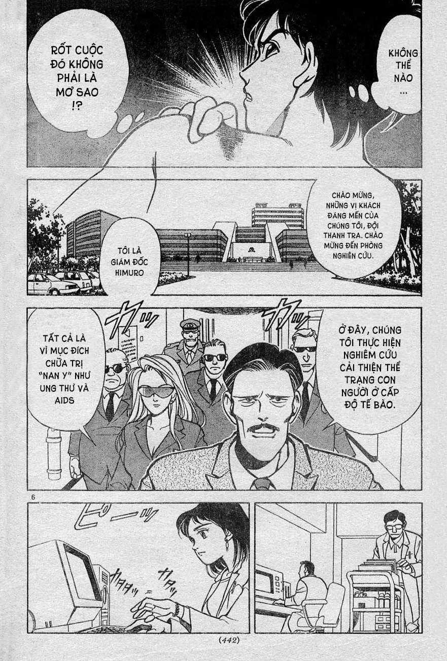 Shin Kamen Rider - Prologue Oneshot 第7页