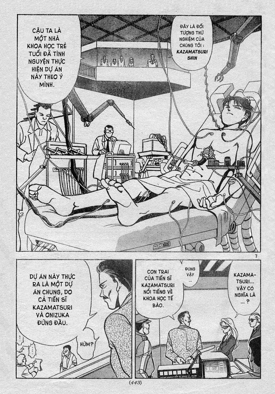 Shin Kamen Rider - Prologue Oneshot 第8页