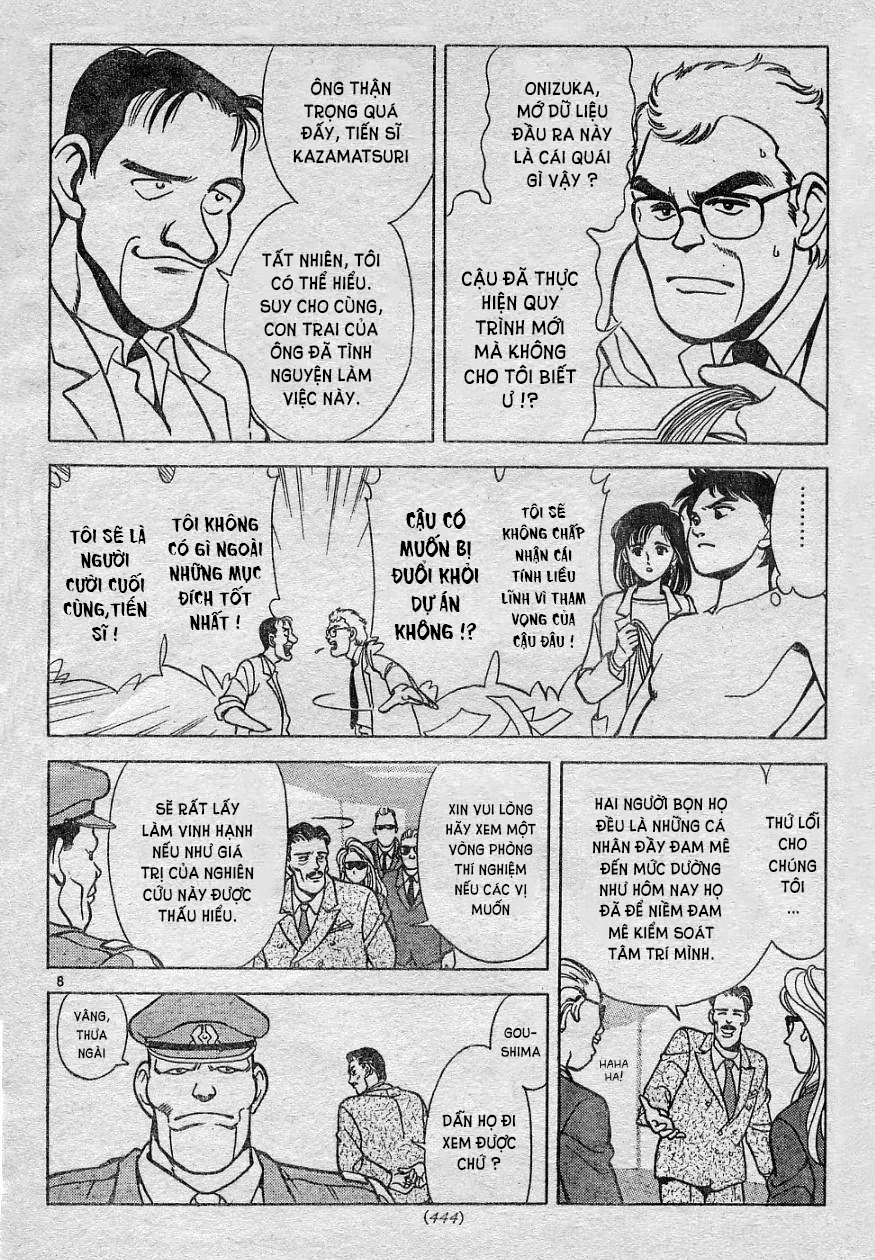Shin Kamen Rider - Prologue Oneshot 第9页