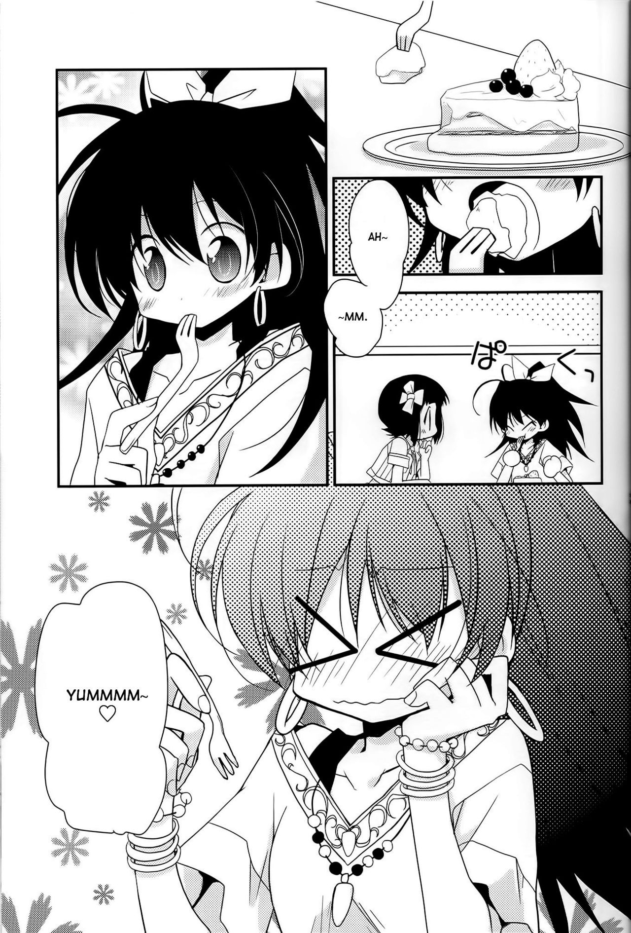 THE iDOLM@STER - Happy Ice Cream (Doujinshi) 第6页