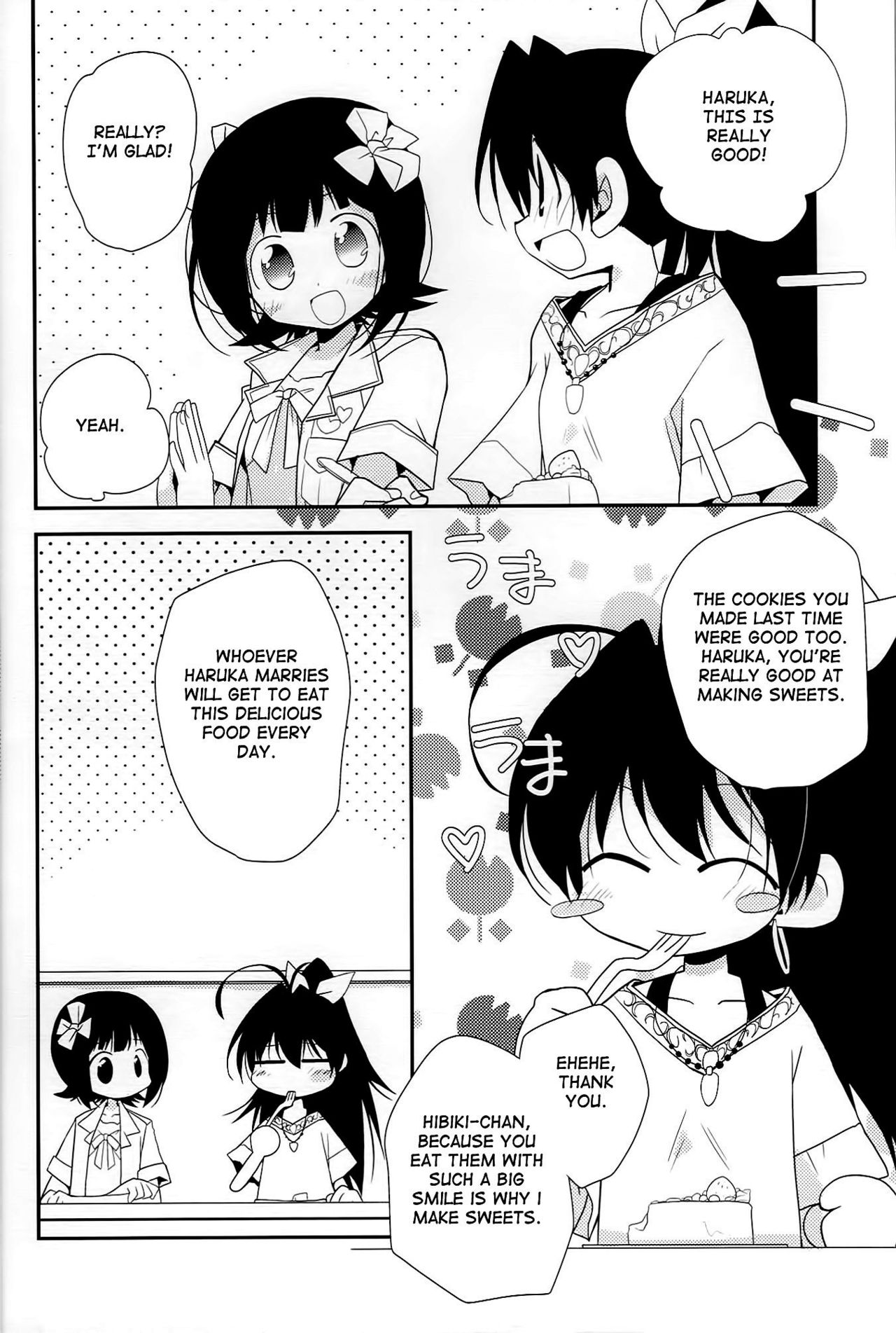 THE iDOLM@STER - Happy Ice Cream (Doujinshi) 第7页