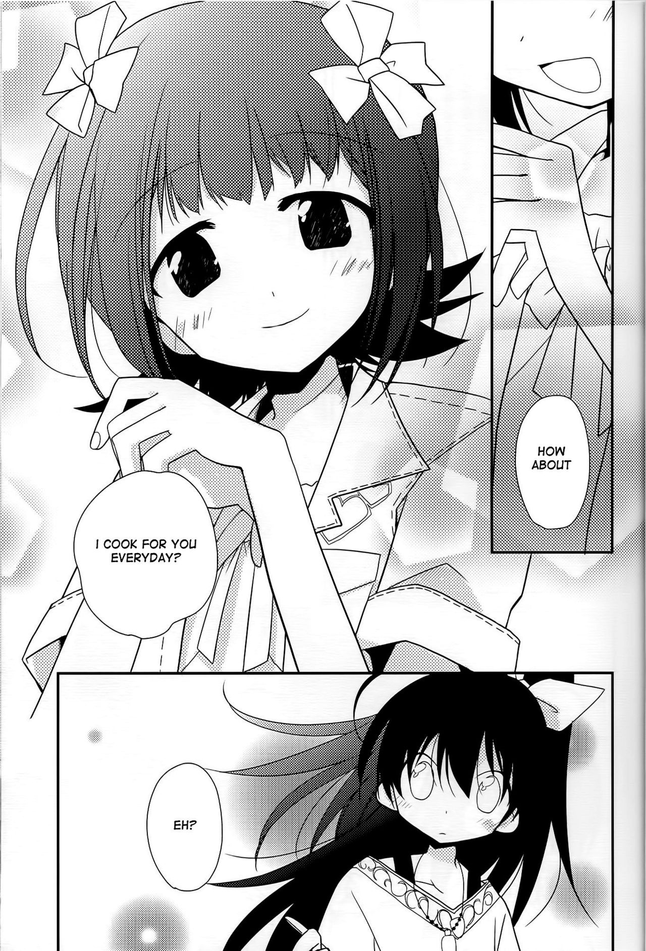 THE iDOLM@STER - Happy Ice Cream (Doujinshi) 第8页