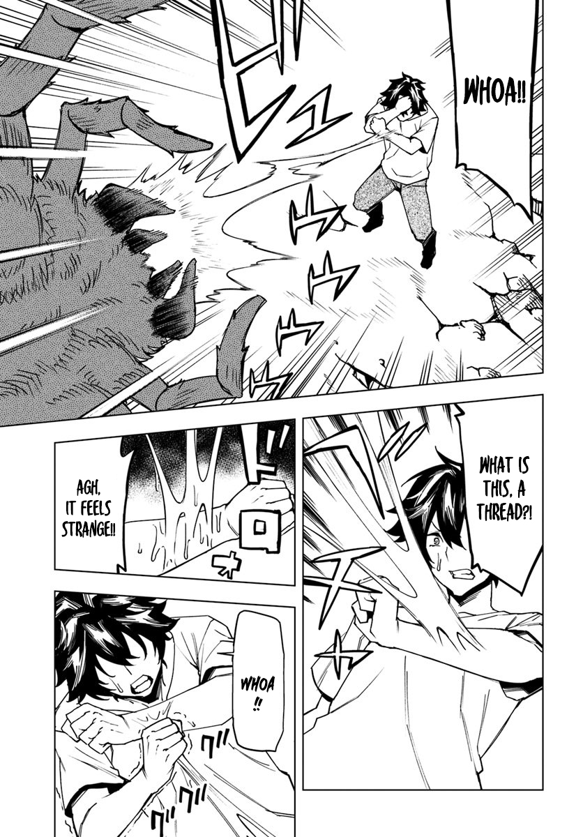Genkai Level 1 kara no Nariagari ~Saijaku Level no Ore ga Isekai Saikyou ni Naru made encounter 第11页