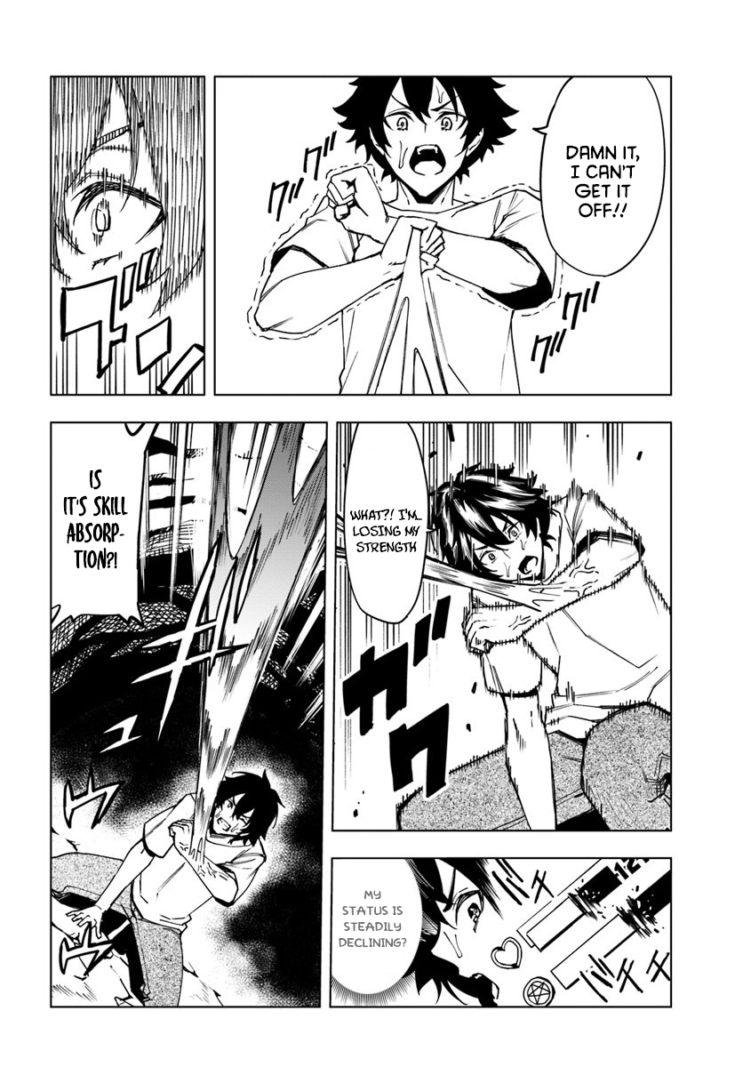 Genkai Level 1 kara no Nariagari ~Saijaku Level no Ore ga Isekai Saikyou ni Naru made encounter 第12页