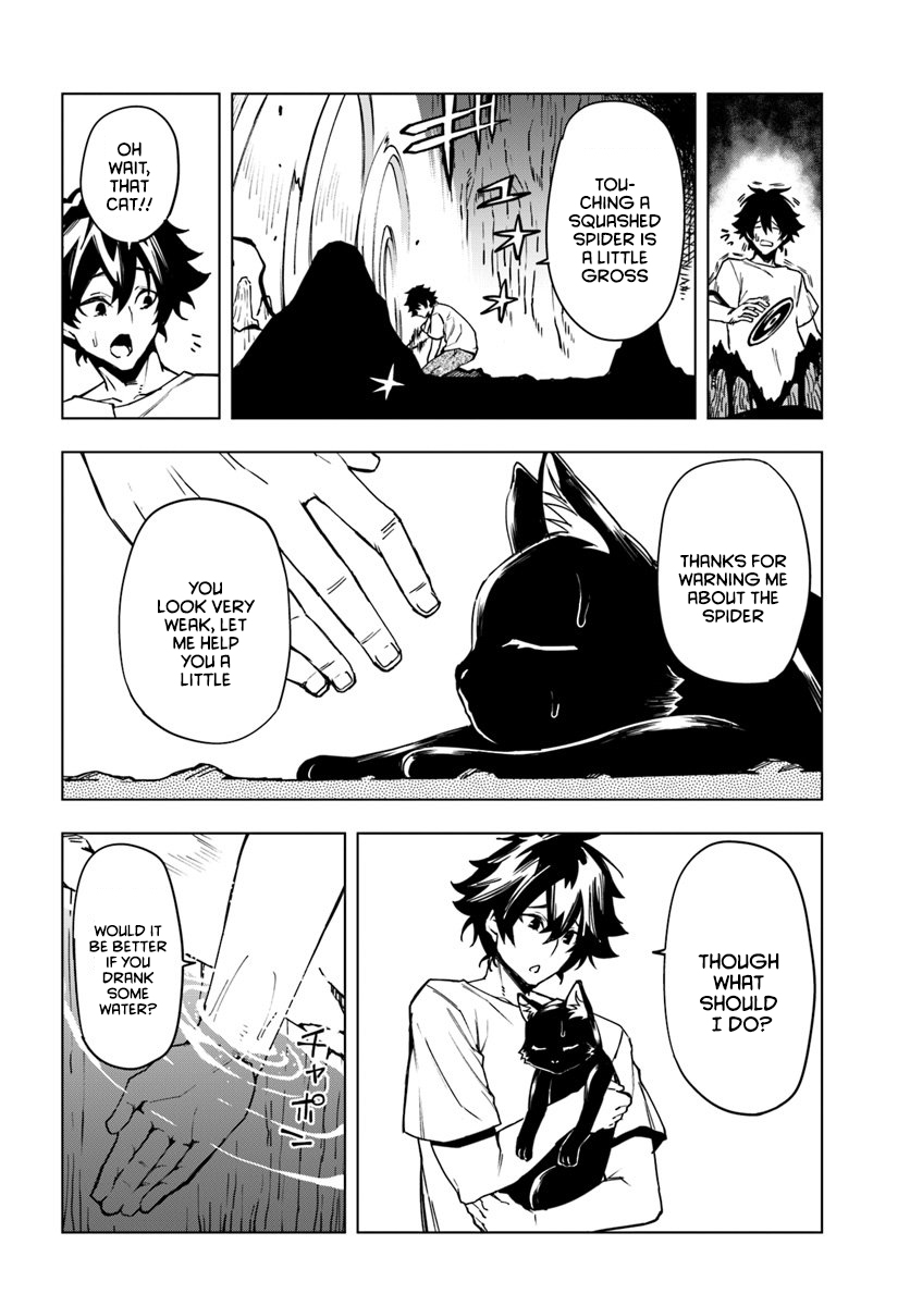 Genkai Level 1 kara no Nariagari ~Saijaku Level no Ore ga Isekai Saikyou ni Naru made encounter 第18页