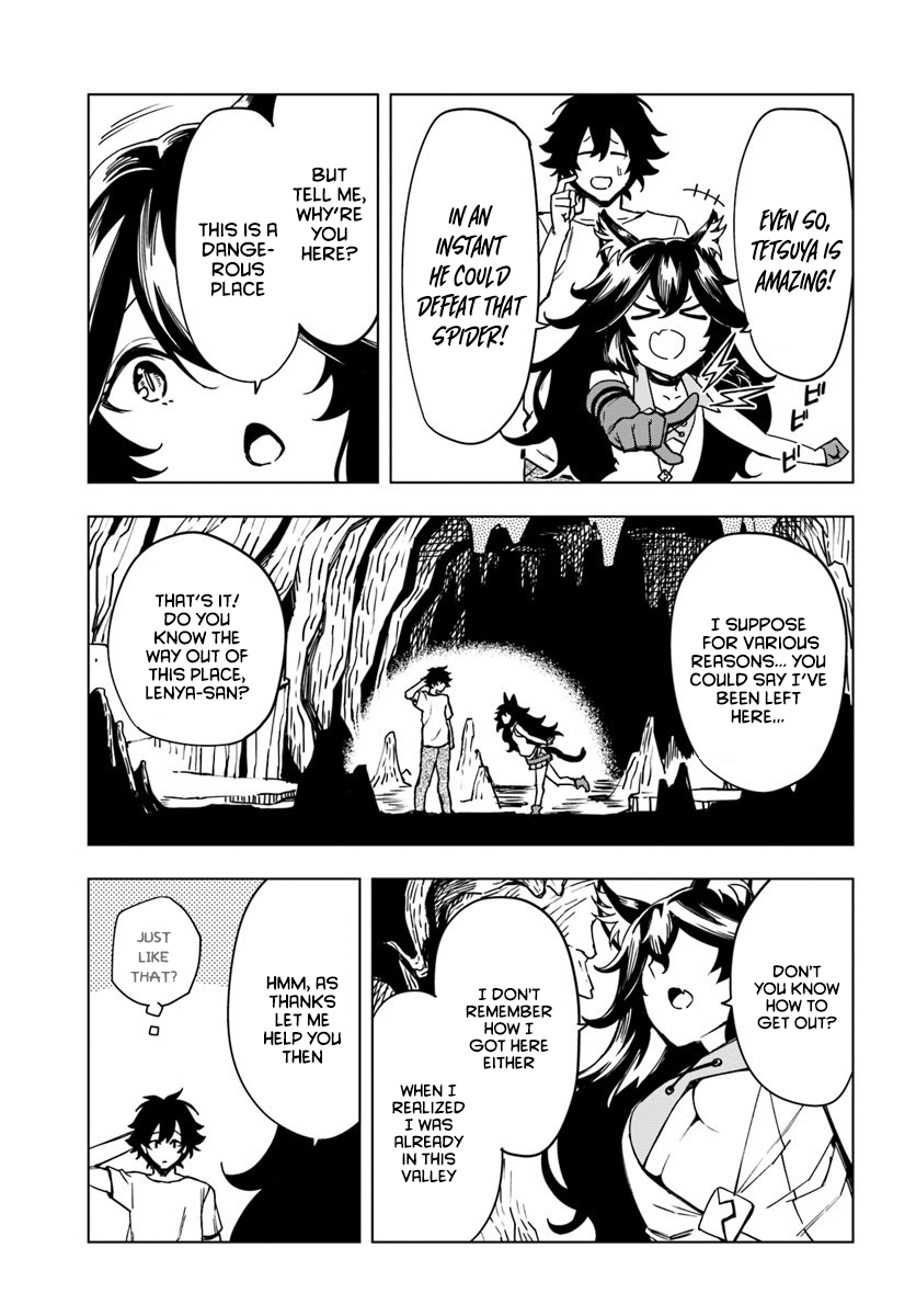 Genkai Level 1 kara no Nariagari ~Saijaku Level no Ore ga Isekai Saikyou ni Naru made encounter 第23页