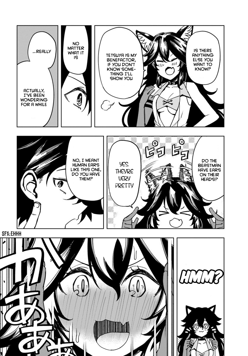 Genkai Level 1 kara no Nariagari ~Saijaku Level no Ore ga Isekai Saikyou ni Naru made encounter 第24页