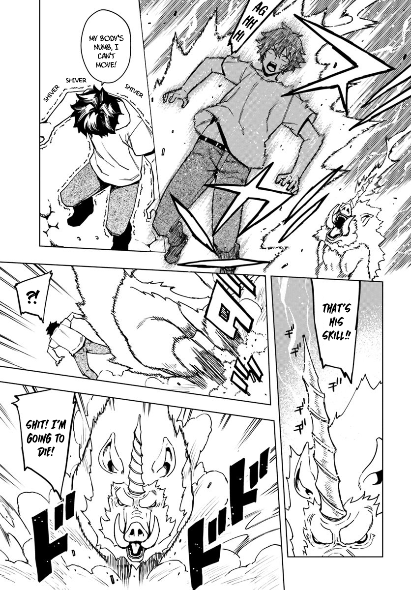Genkai Level 1 kara no Nariagari ~Saijaku Level no Ore ga Isekai Saikyou ni Naru made encounter 第5页