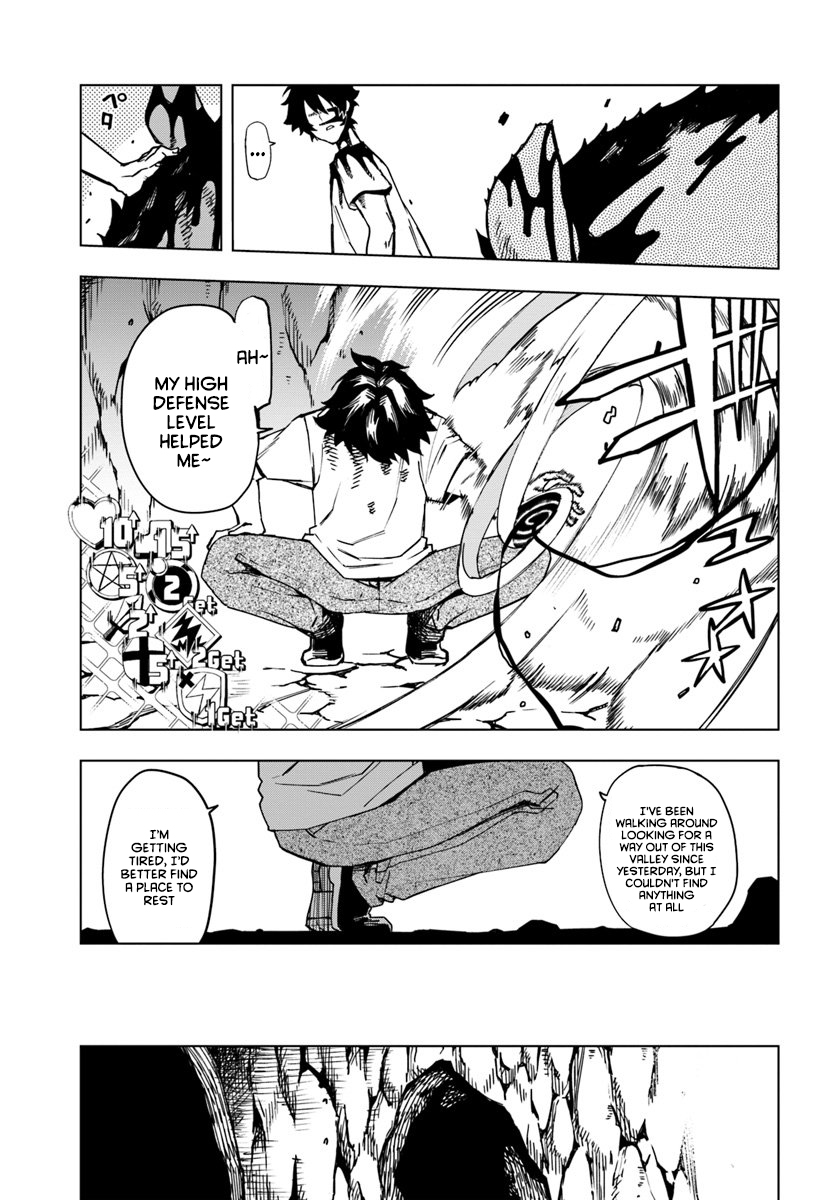 Genkai Level 1 kara no Nariagari ~Saijaku Level no Ore ga Isekai Saikyou ni Naru made encounter 第7页