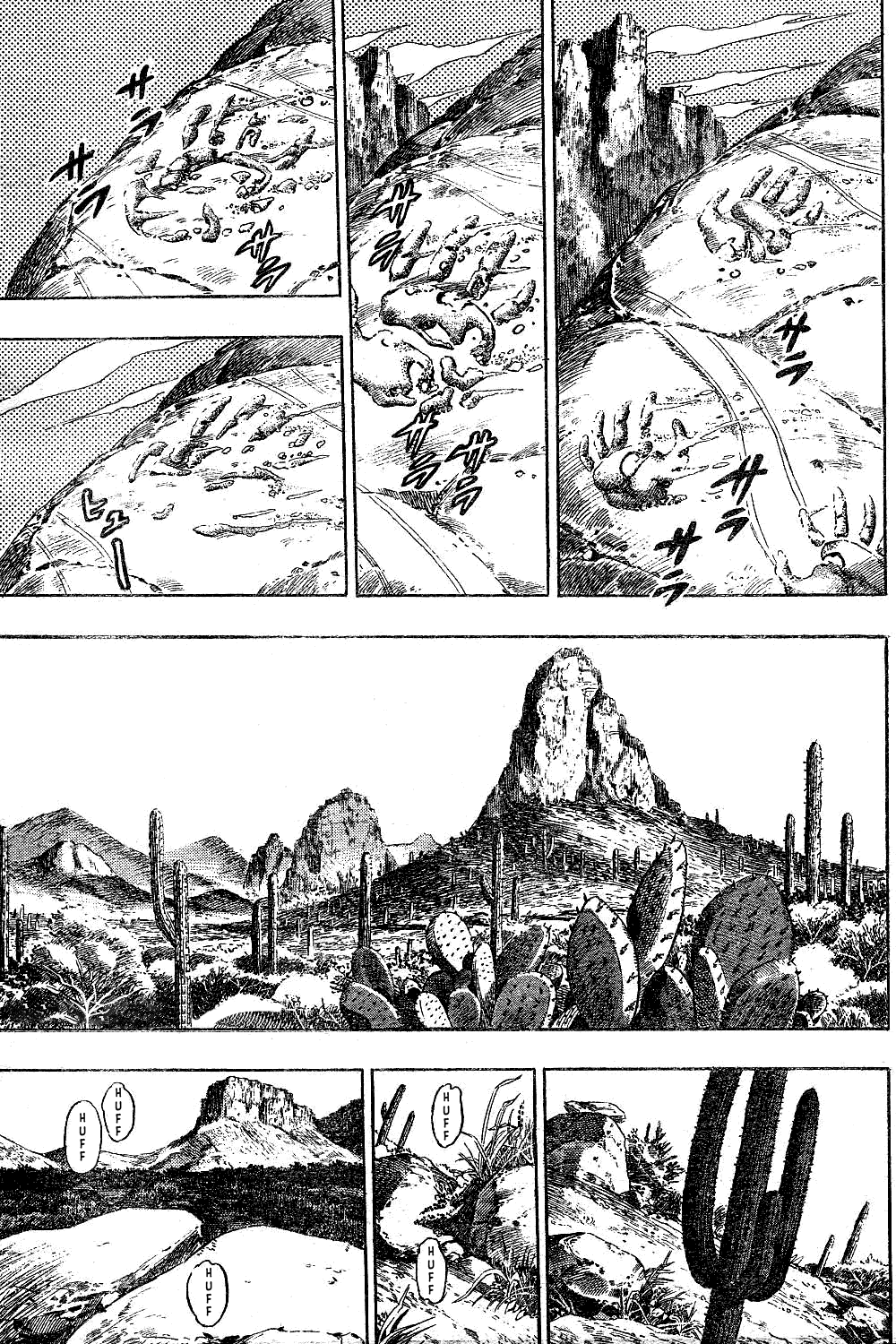 JoJo's Bizarre Adventure Part 7 - Steel Ball Run A Steel Ball Run sajtótájékozató 第16页