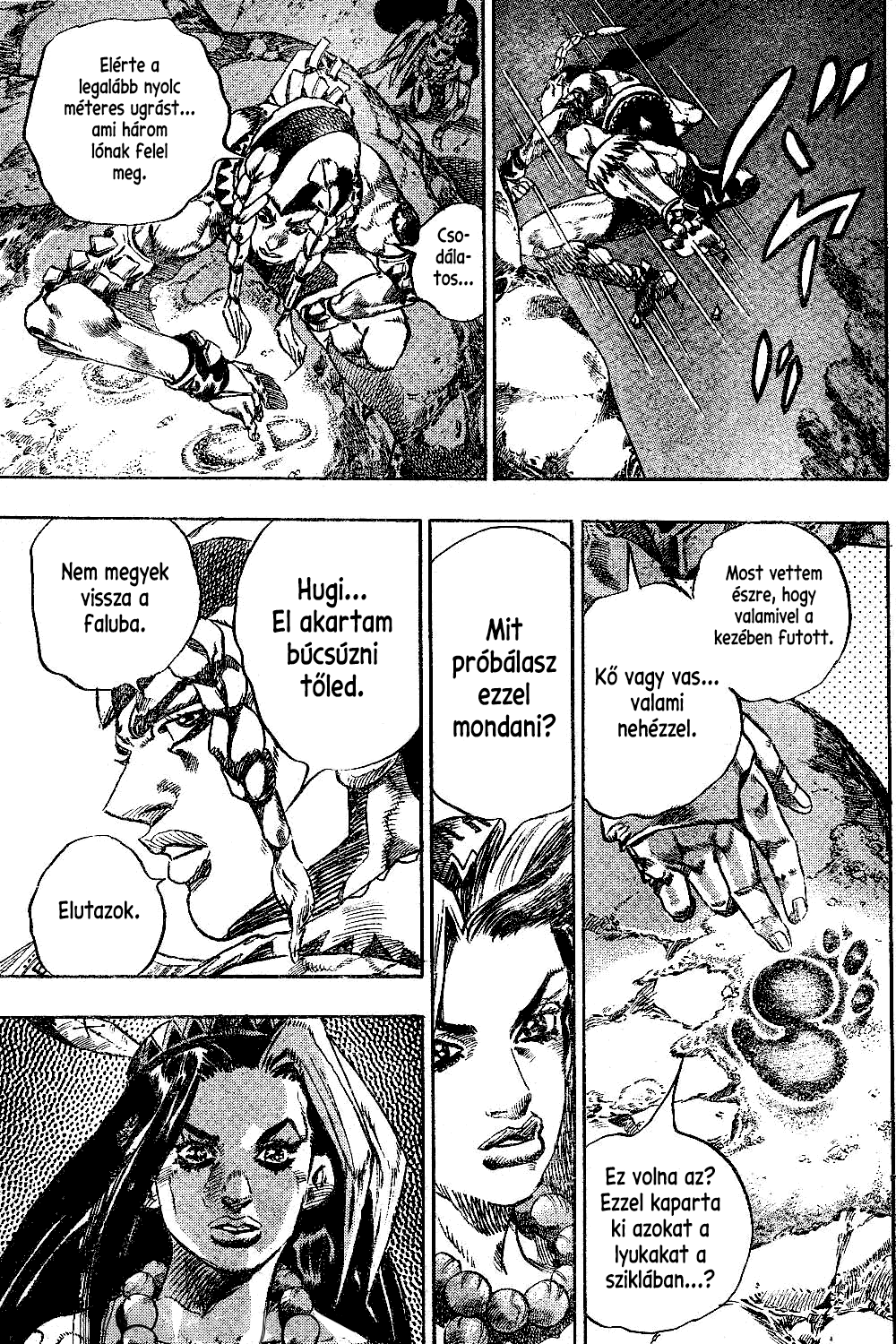 JoJo's Bizarre Adventure Part 7 - Steel Ball Run A Steel Ball Run sajtótájékozató 第24页