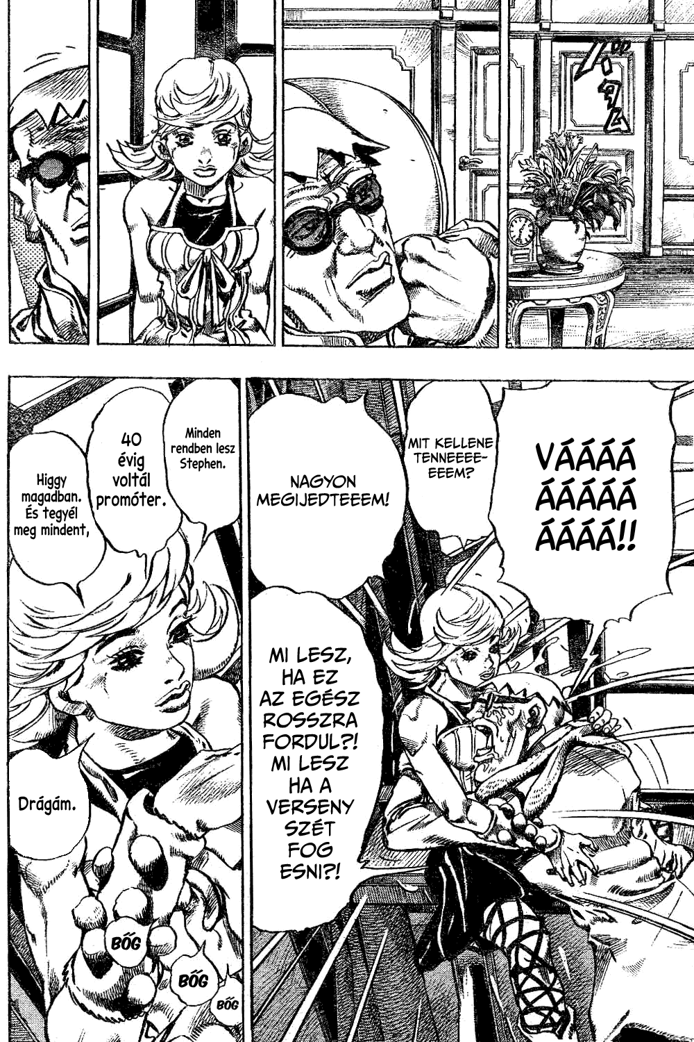 JoJo's Bizarre Adventure Part 7 - Steel Ball Run A Steel Ball Run sajtótájékozató 第31页
