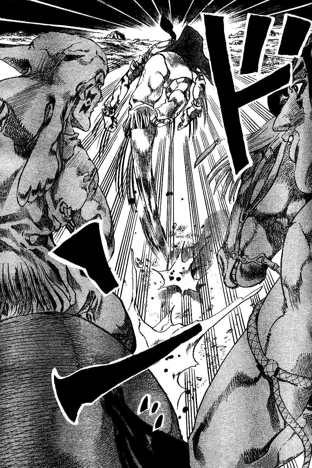 JoJo's Bizarre Adventure Part 7 - Steel Ball Run A Steel Ball Run sajtótájékozató 第7页