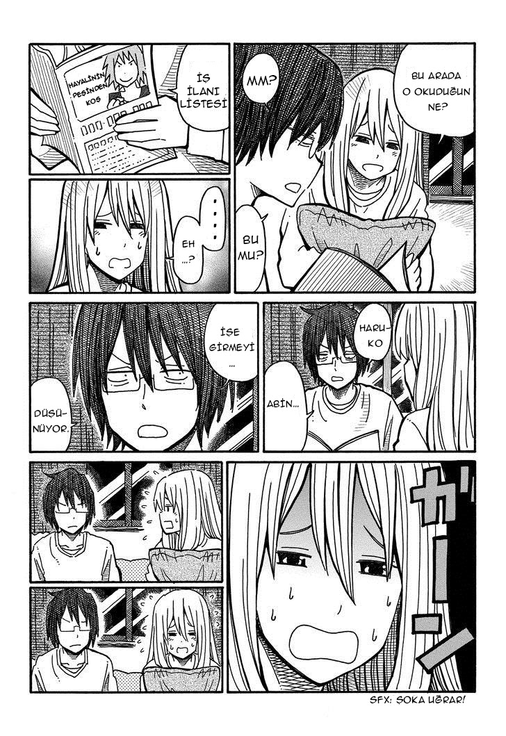 Hatarakanai Futari Vol. 1 Ch. 2 第4页