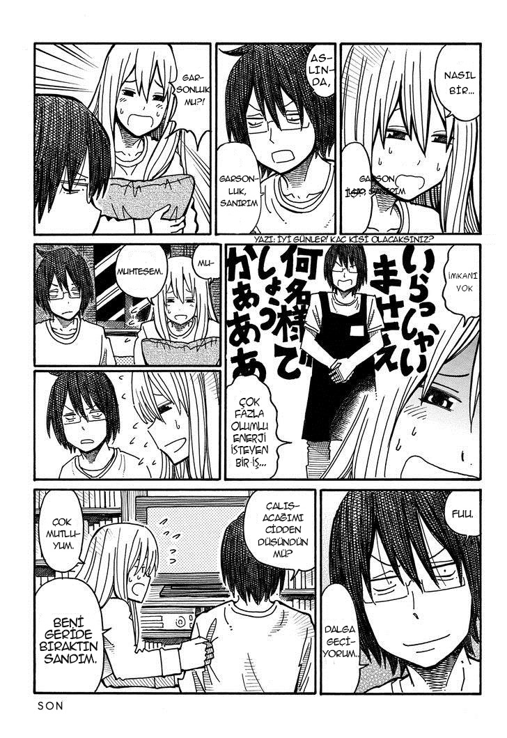 Hatarakanai Futari Vol. 1 Ch. 2 第5页